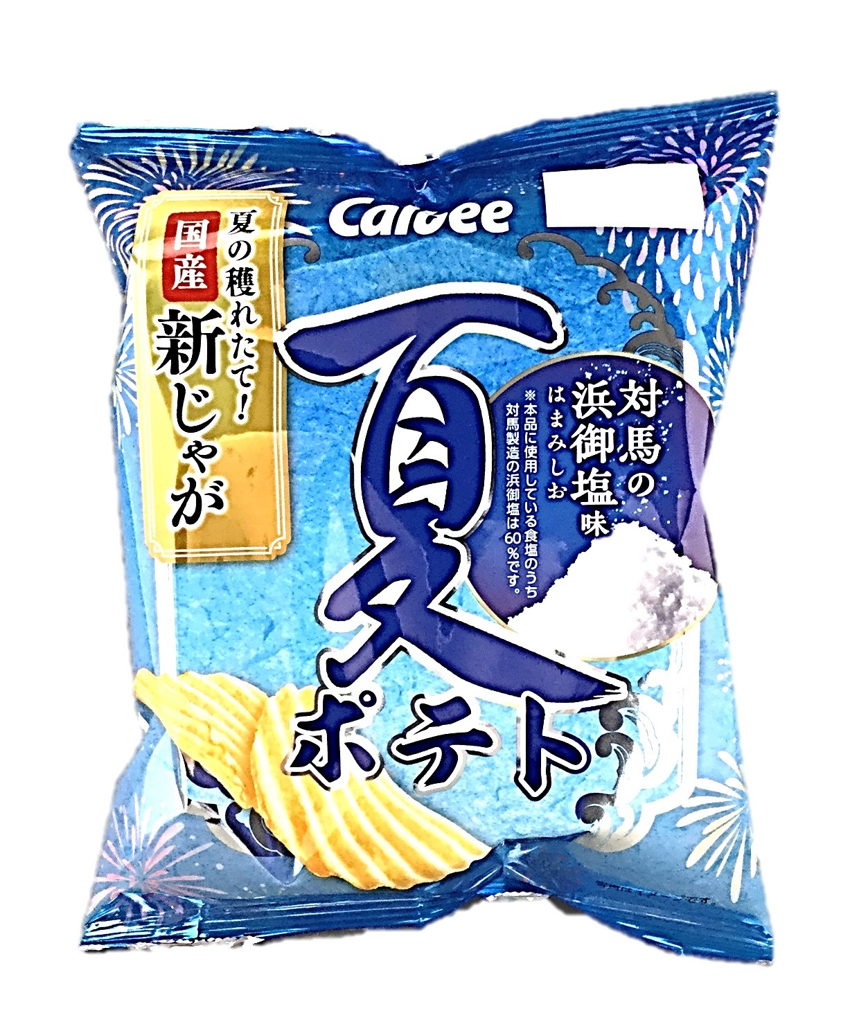 夏ポテト対馬の浜御塩味61g カルビー