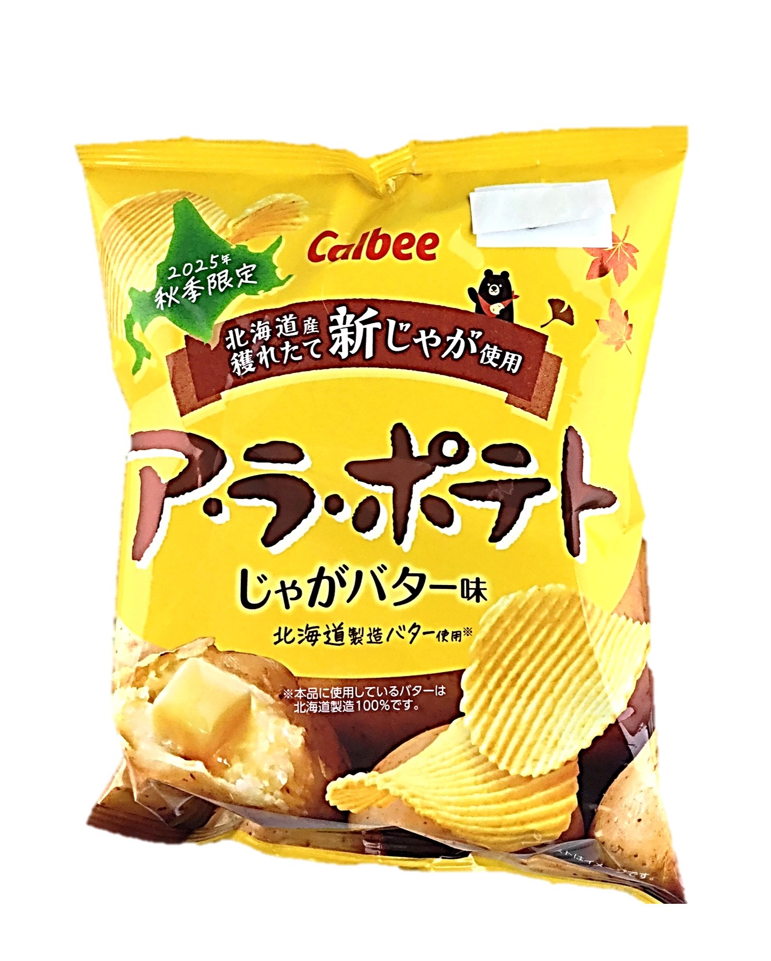 ア・ラ・ポテト じゃがバター味64g カ
