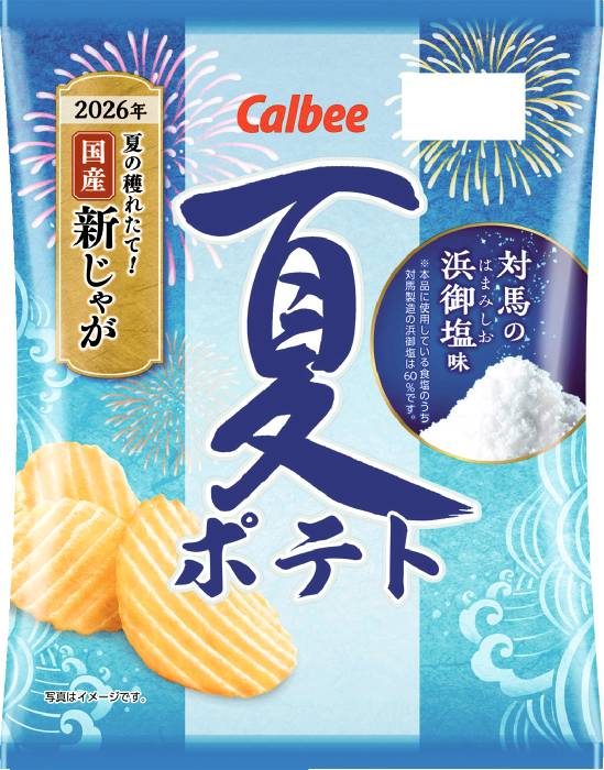夏ポテト 対馬の浜御塩味60g カルビー