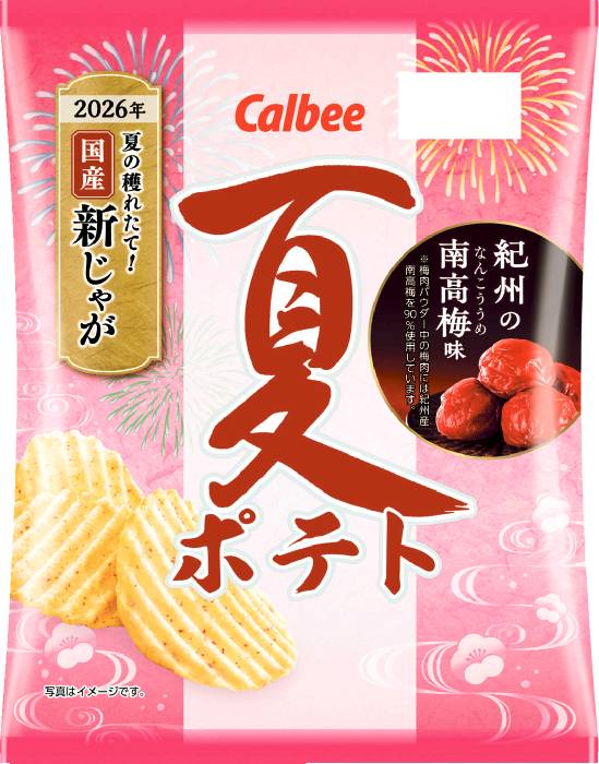 夏ポテト 紀州の南高梅味60g カルビー