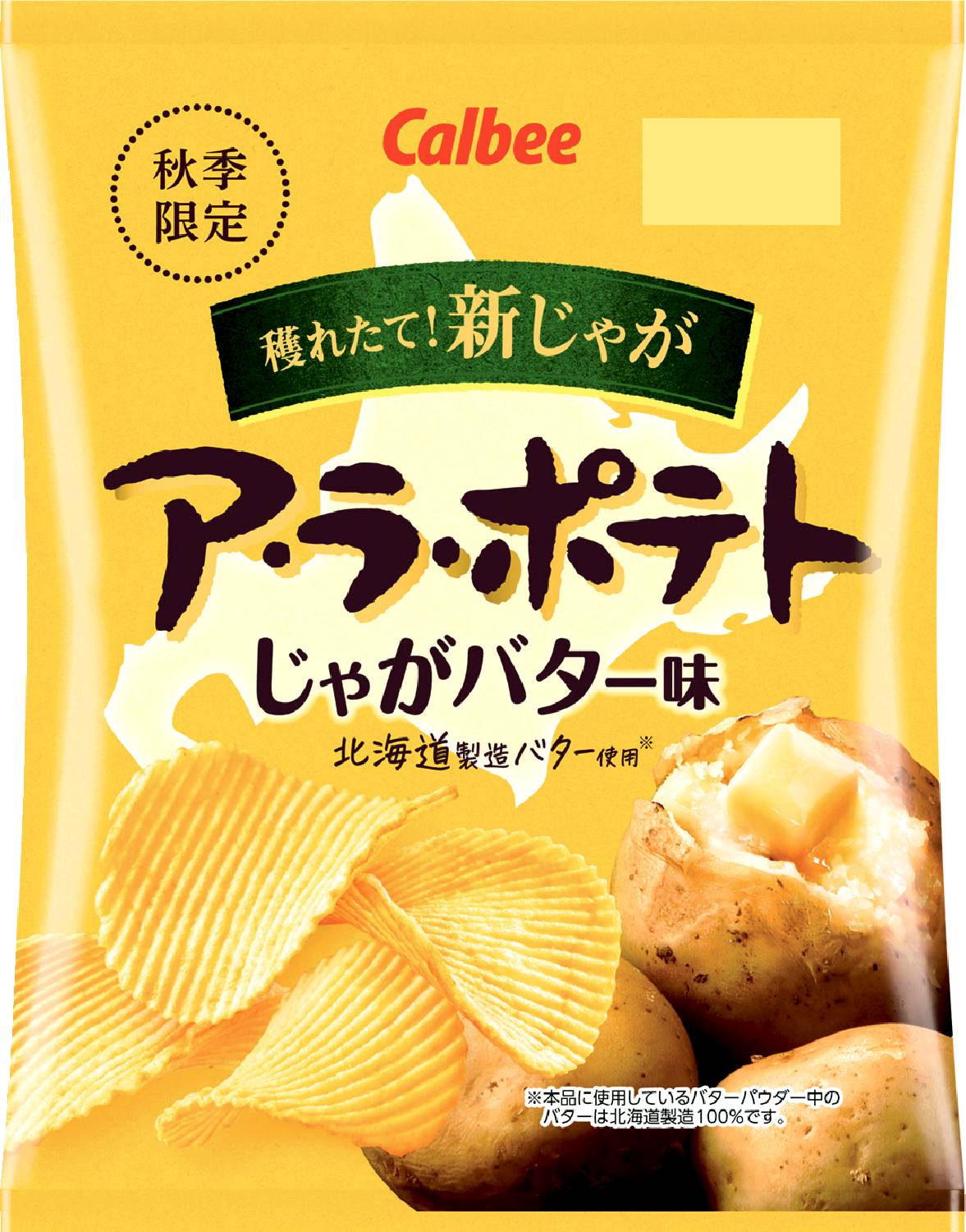 ア・ラ・ポテトじゃがバター味60g カル