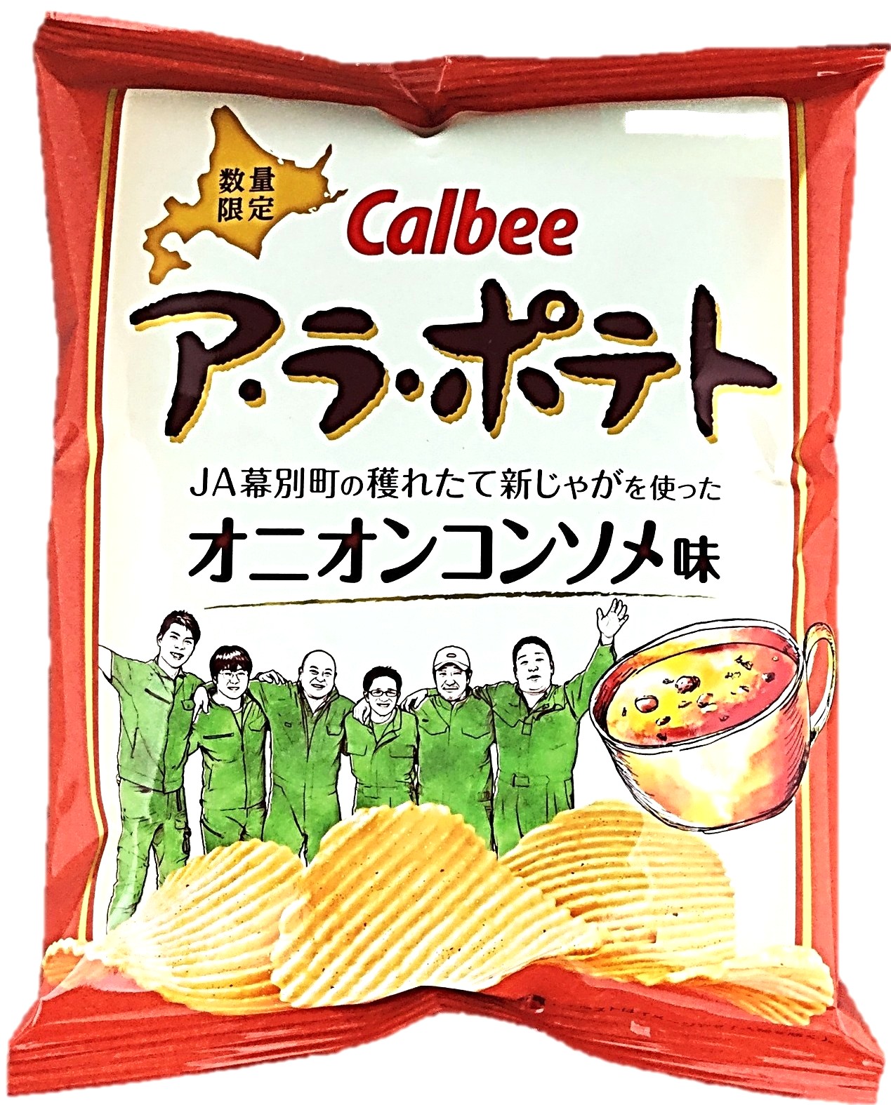 ア・ラ・ポテトオニオンコンソメJA幕別町