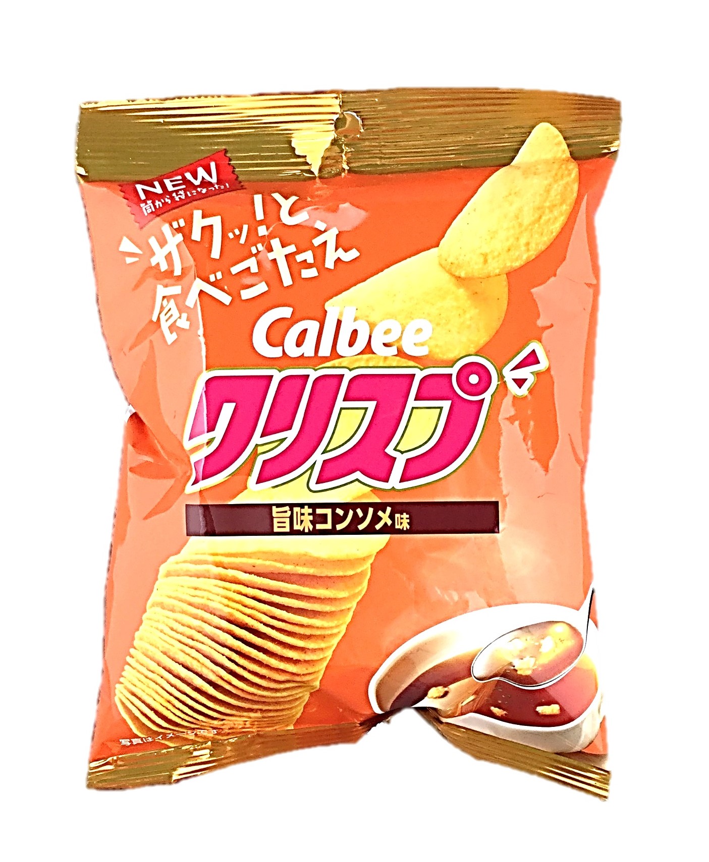 クリスプ 旨味コンソメ味45g カルビー