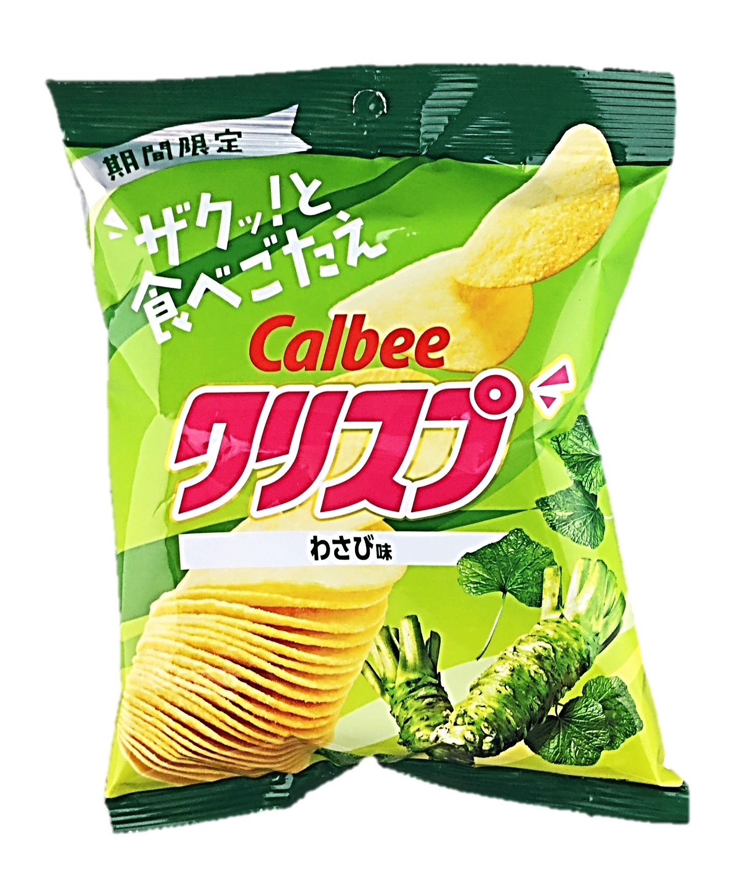 クリスプわさび味45g カルビー