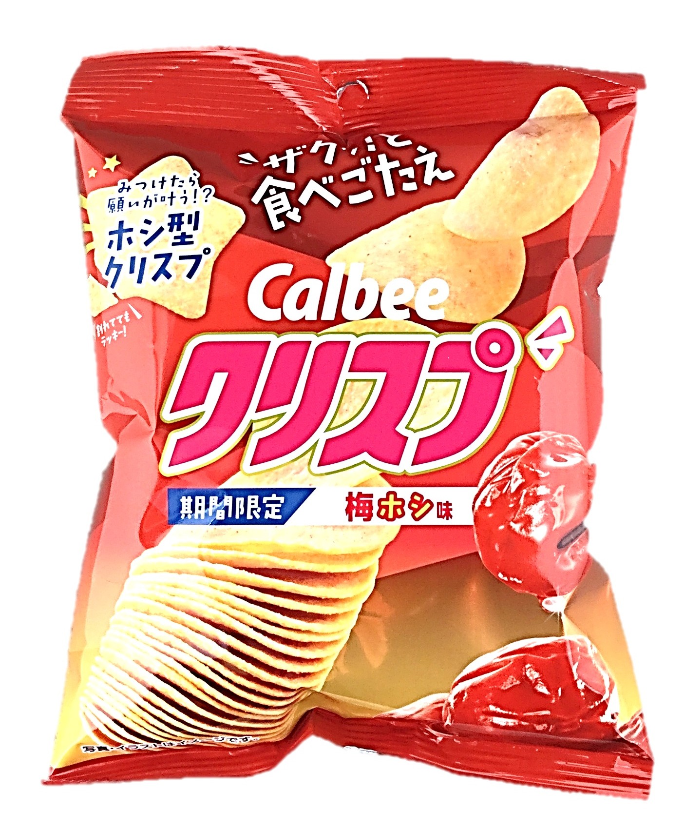クリスプ梅ホシ味45g カルビー