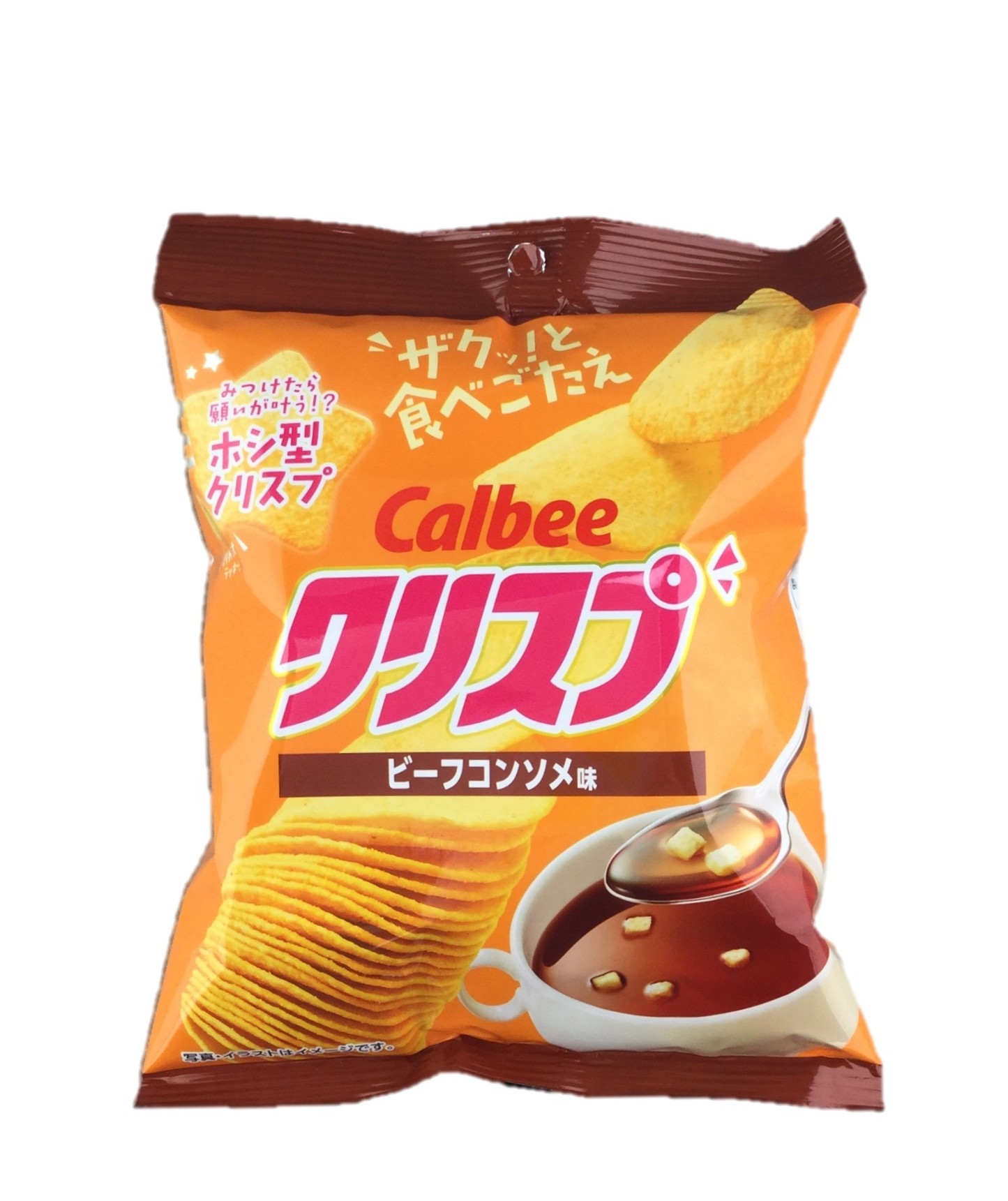 クリスプ ビーフコンソメ味45g カルビ