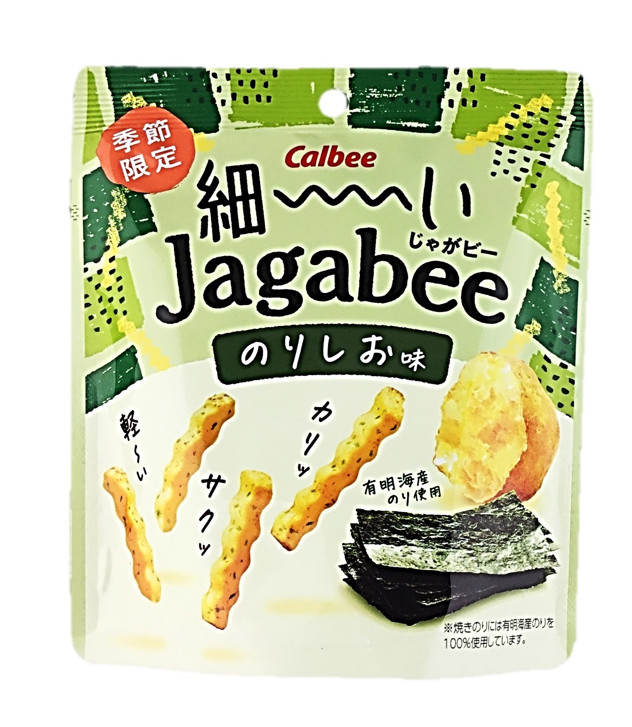 細ーいJagabeeのりしお味35g カ
