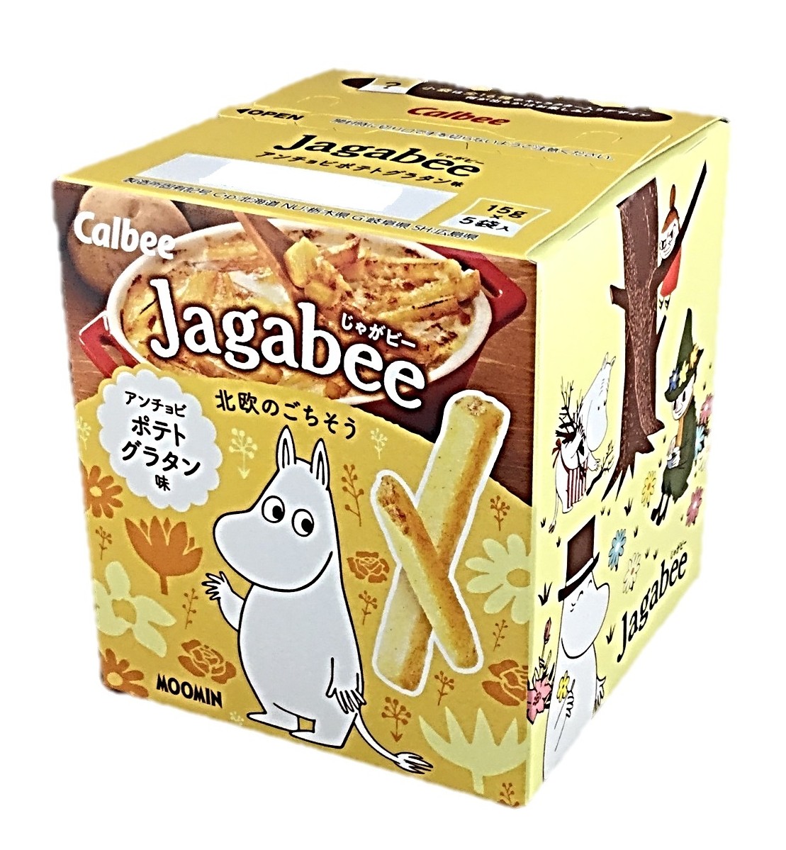 Jagabeeアンチョビポテトグラタン味