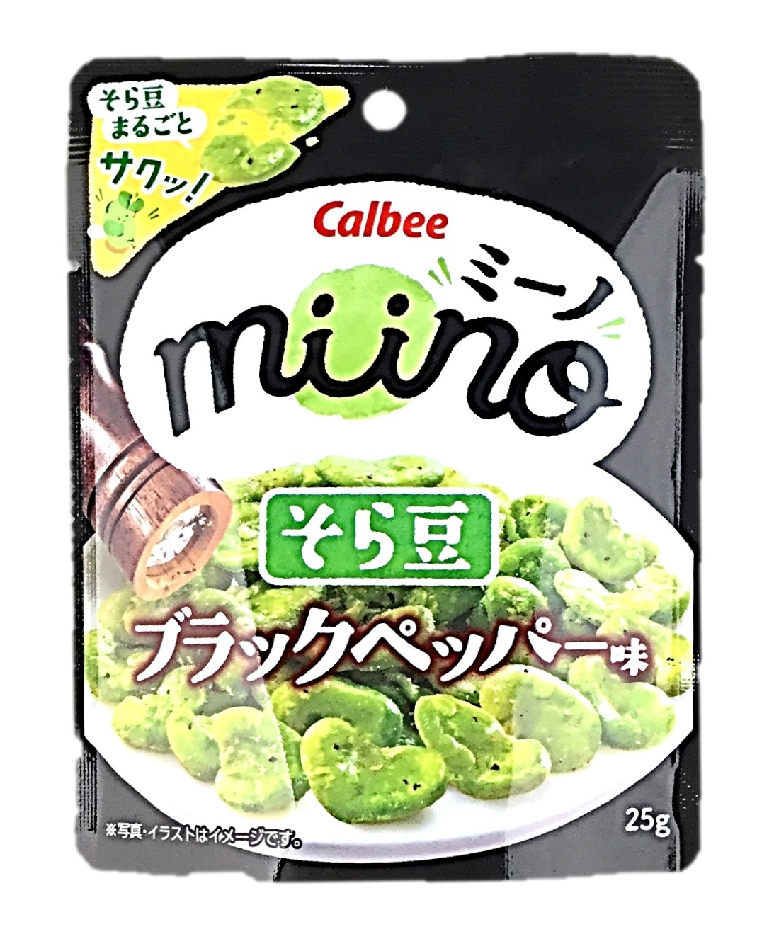 miinoそら豆ブラックペッパー味25g