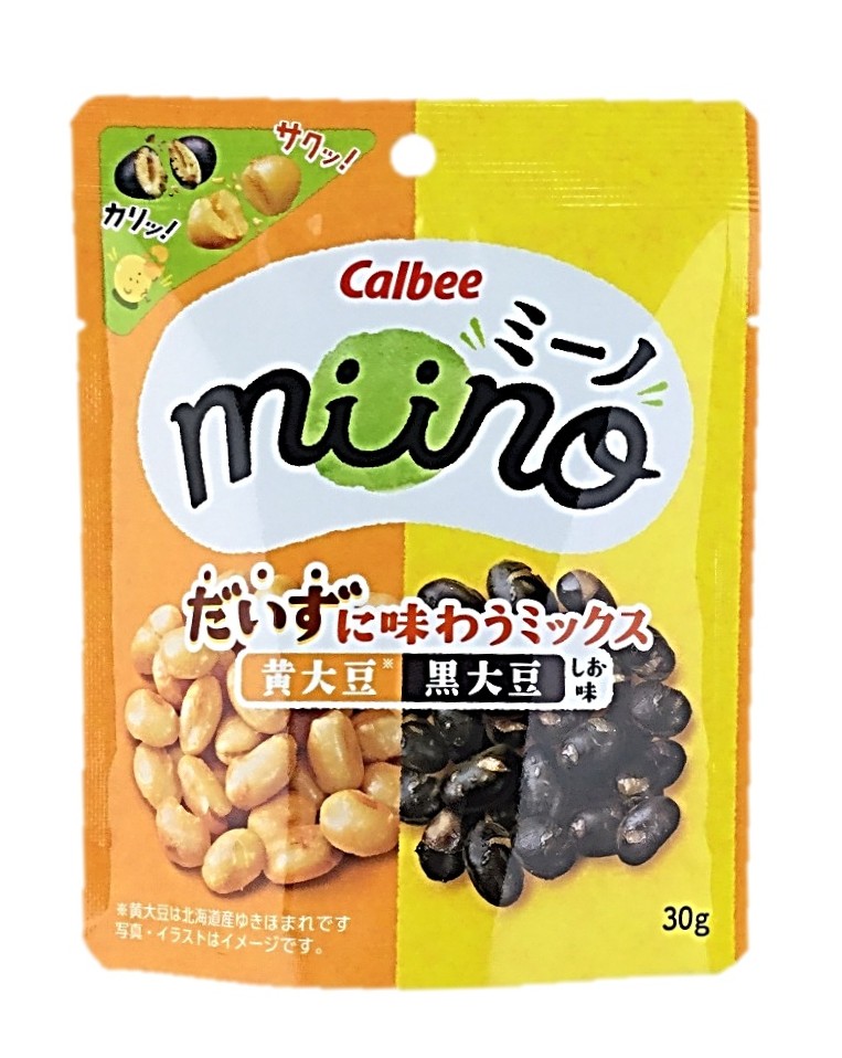 miinoだいずミックス黄大豆黒大豆しお
