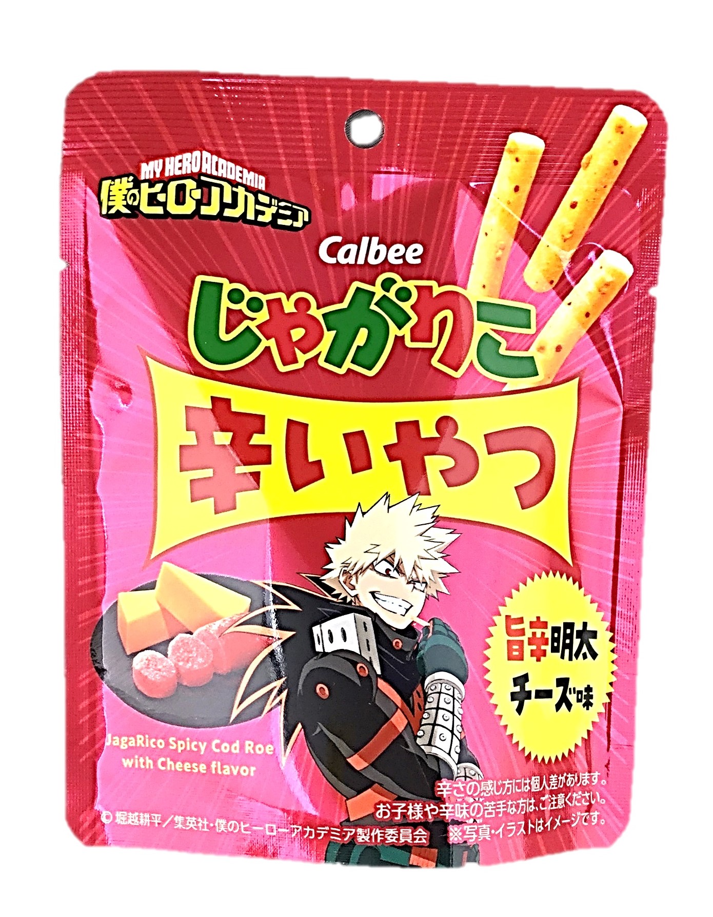 じゃがりこ辛いやつ旨辛明太チーズ味38g