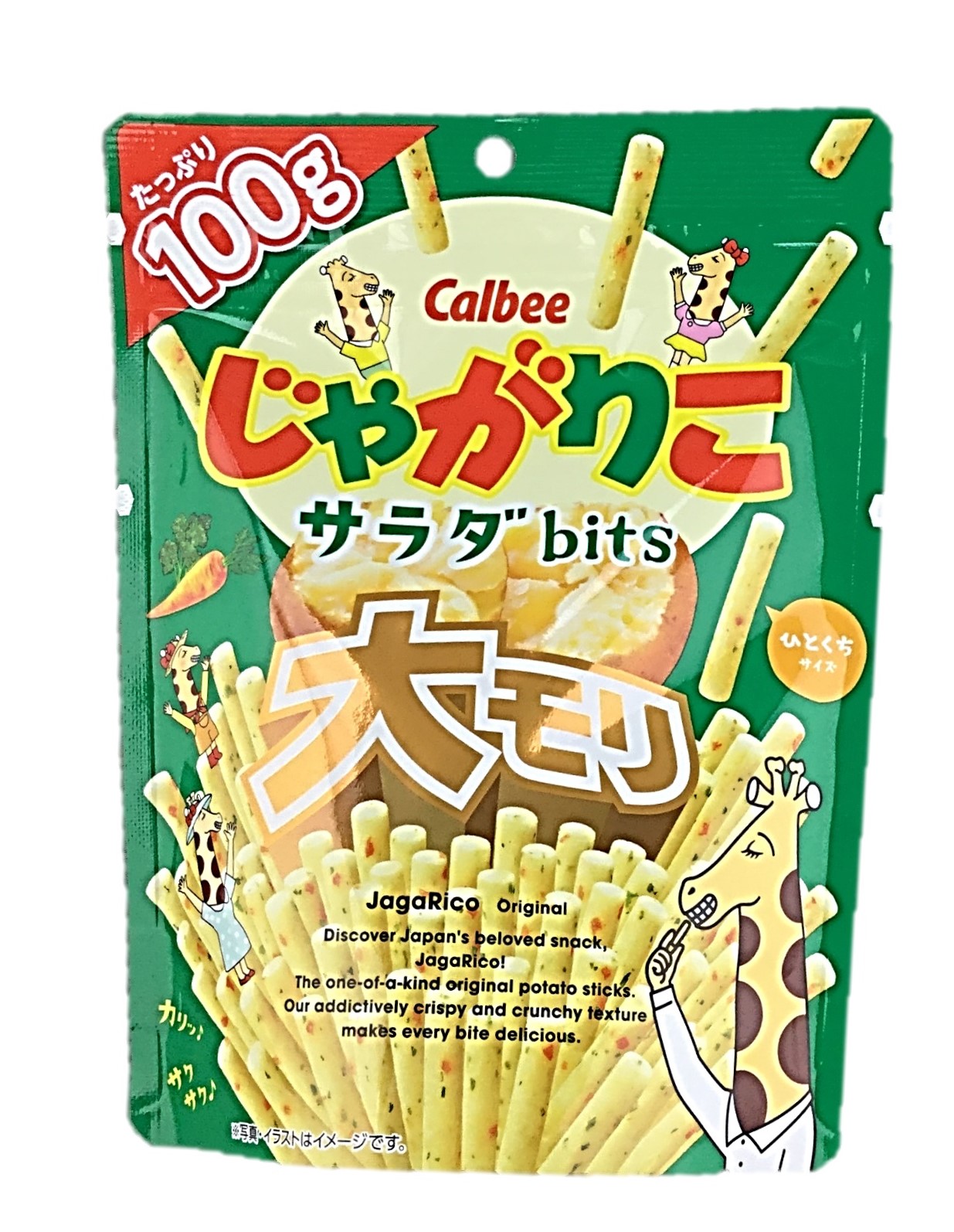 じゃがりこサラダbits大モリ100g