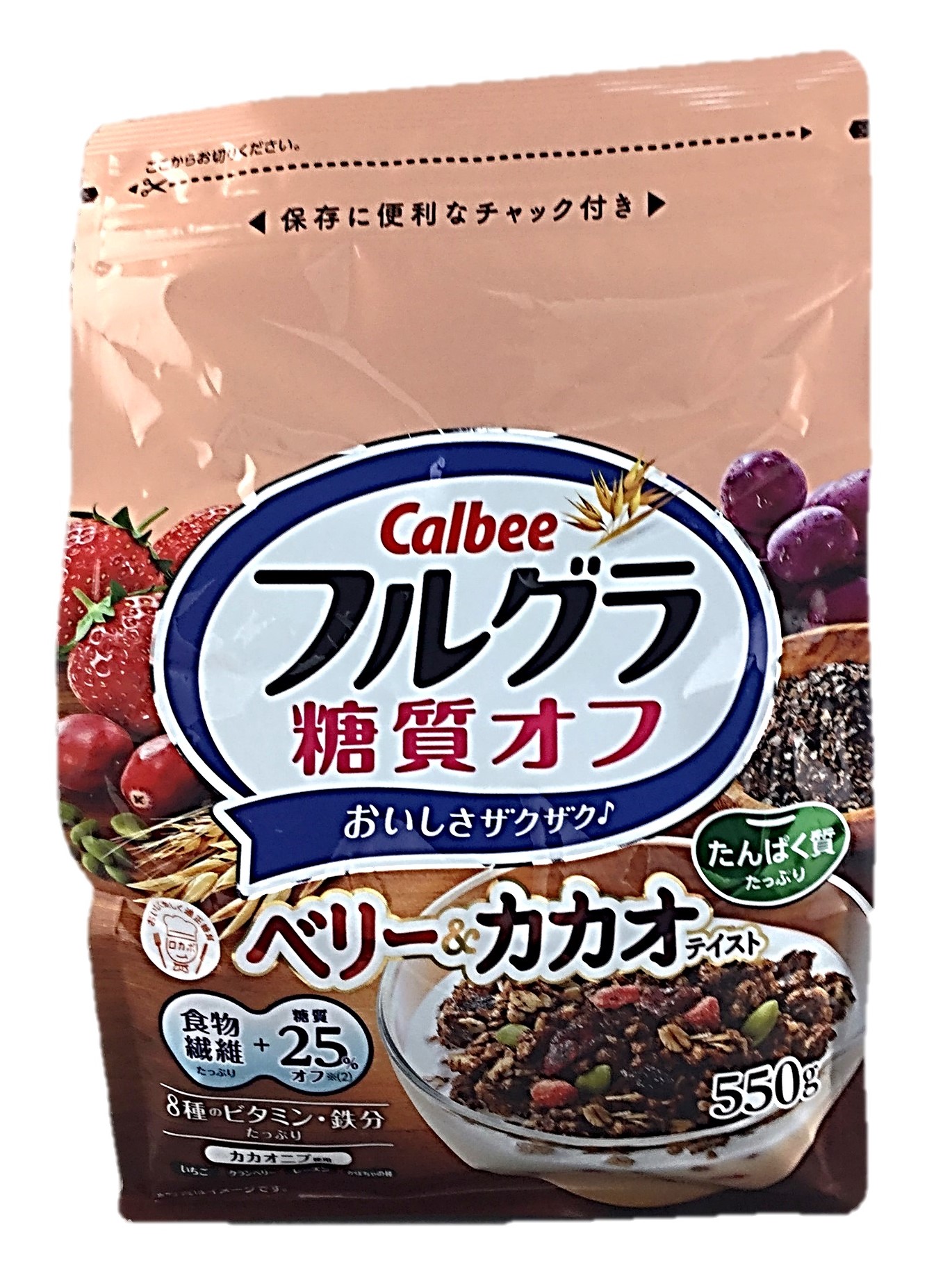 フルグラ糖質オフベリー&カカオテイスト5