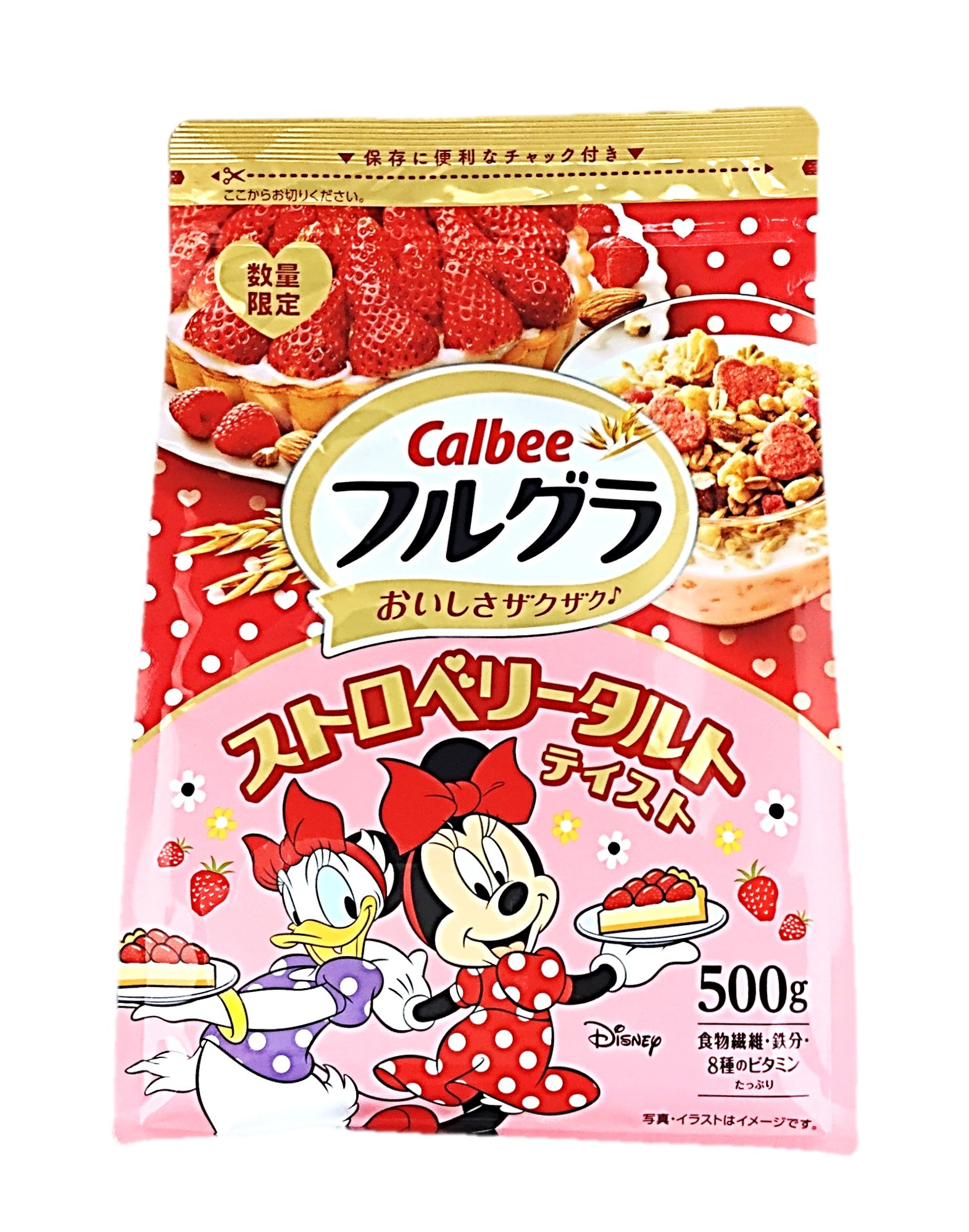 フルグラストロベリータルトテイスト500