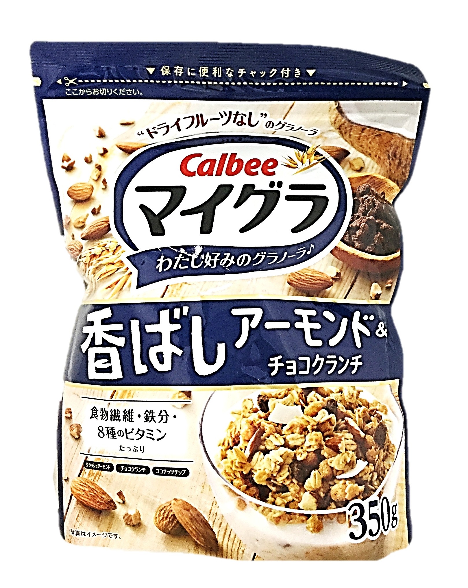 マイグラ香ばしアーモンド&チョコクランチ