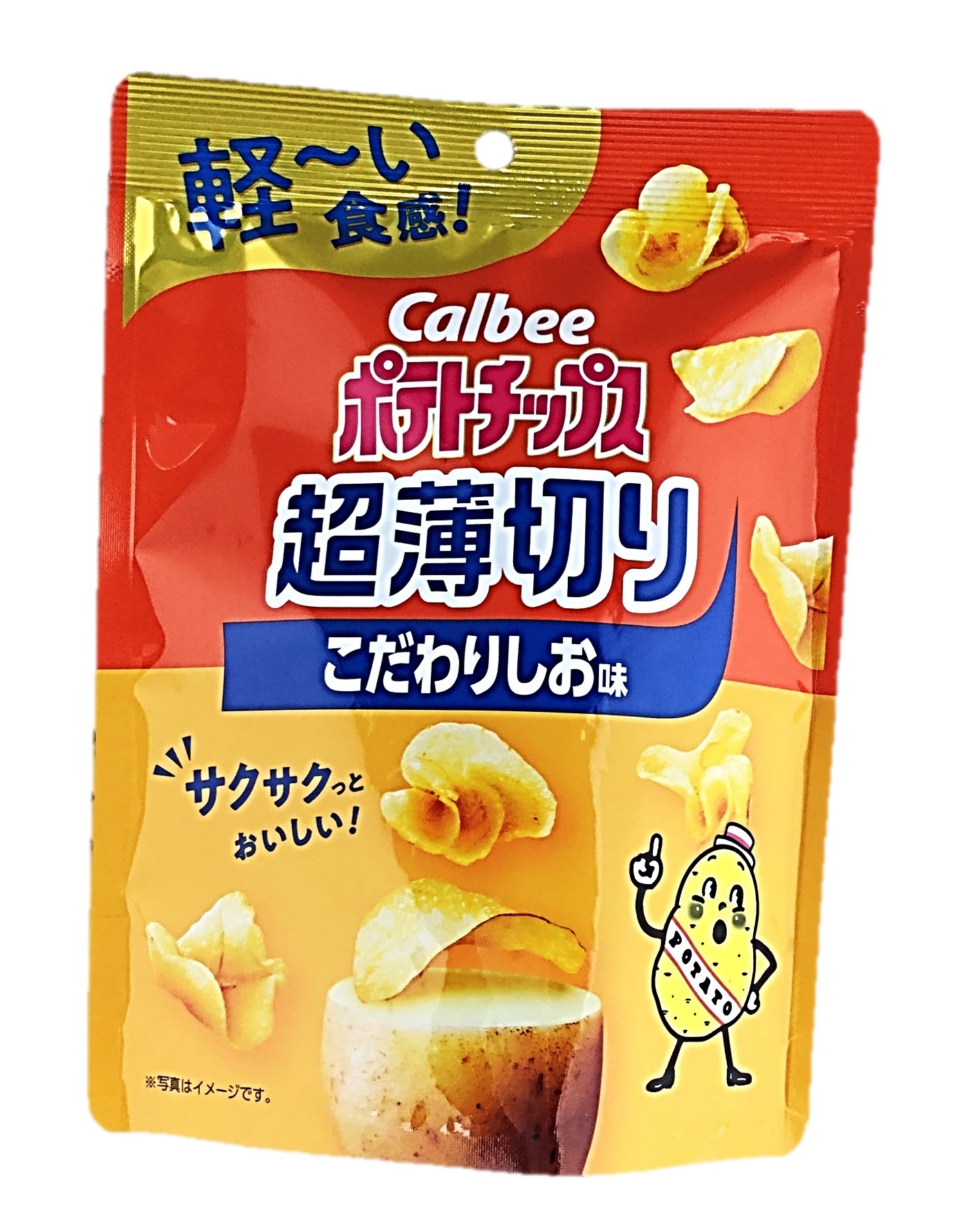 ポテトチップス超薄切りこだわりしお味40