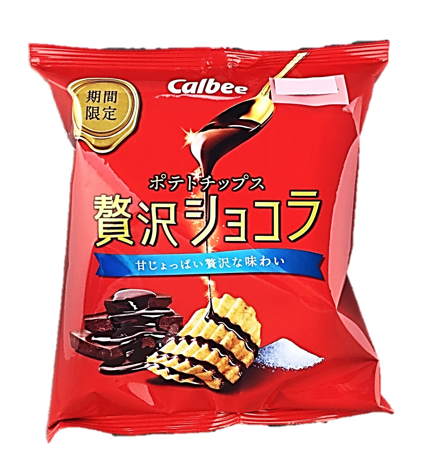 ポテトチップス贅沢ショコラ48g カルビ