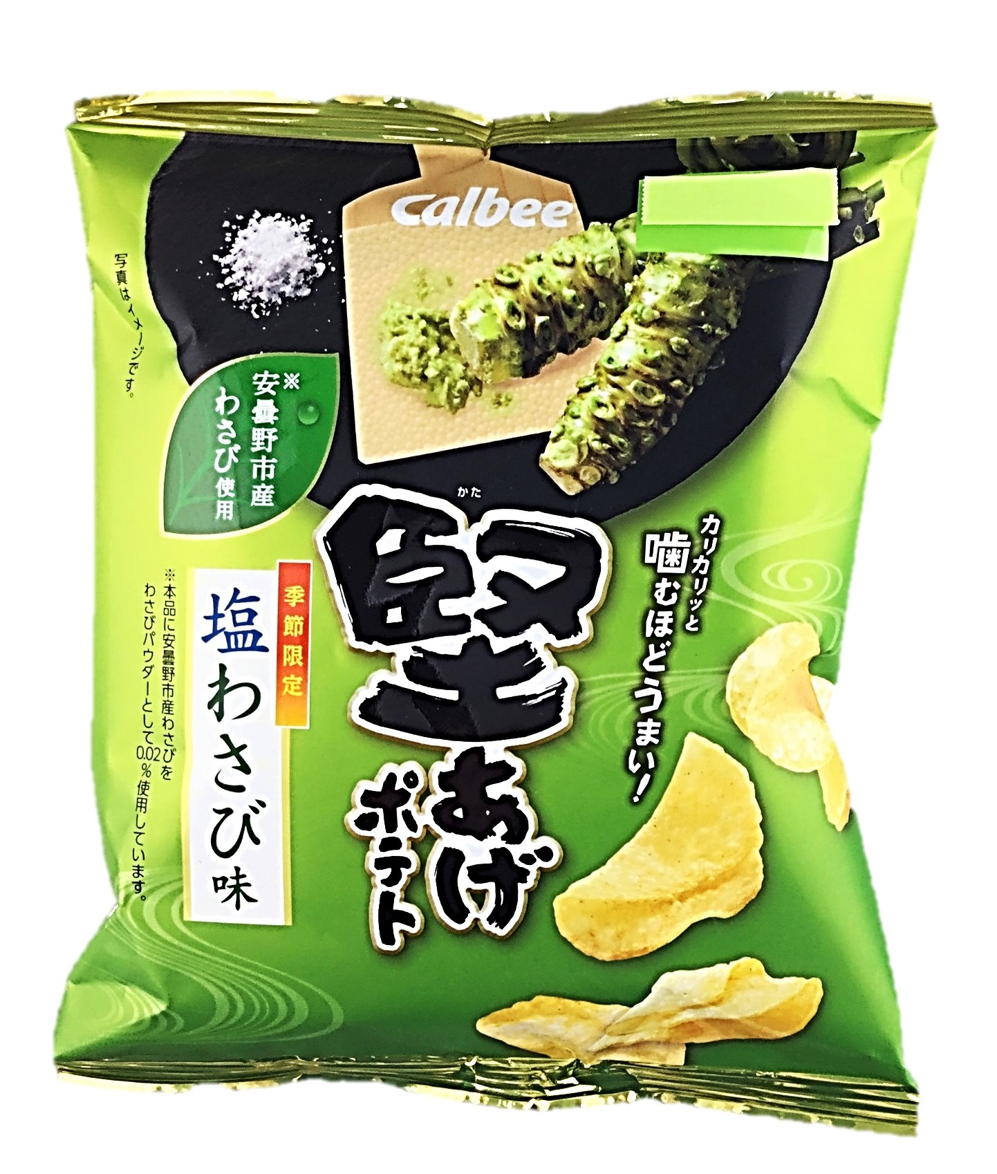 堅あげポテト塩わさび味60g カルビー