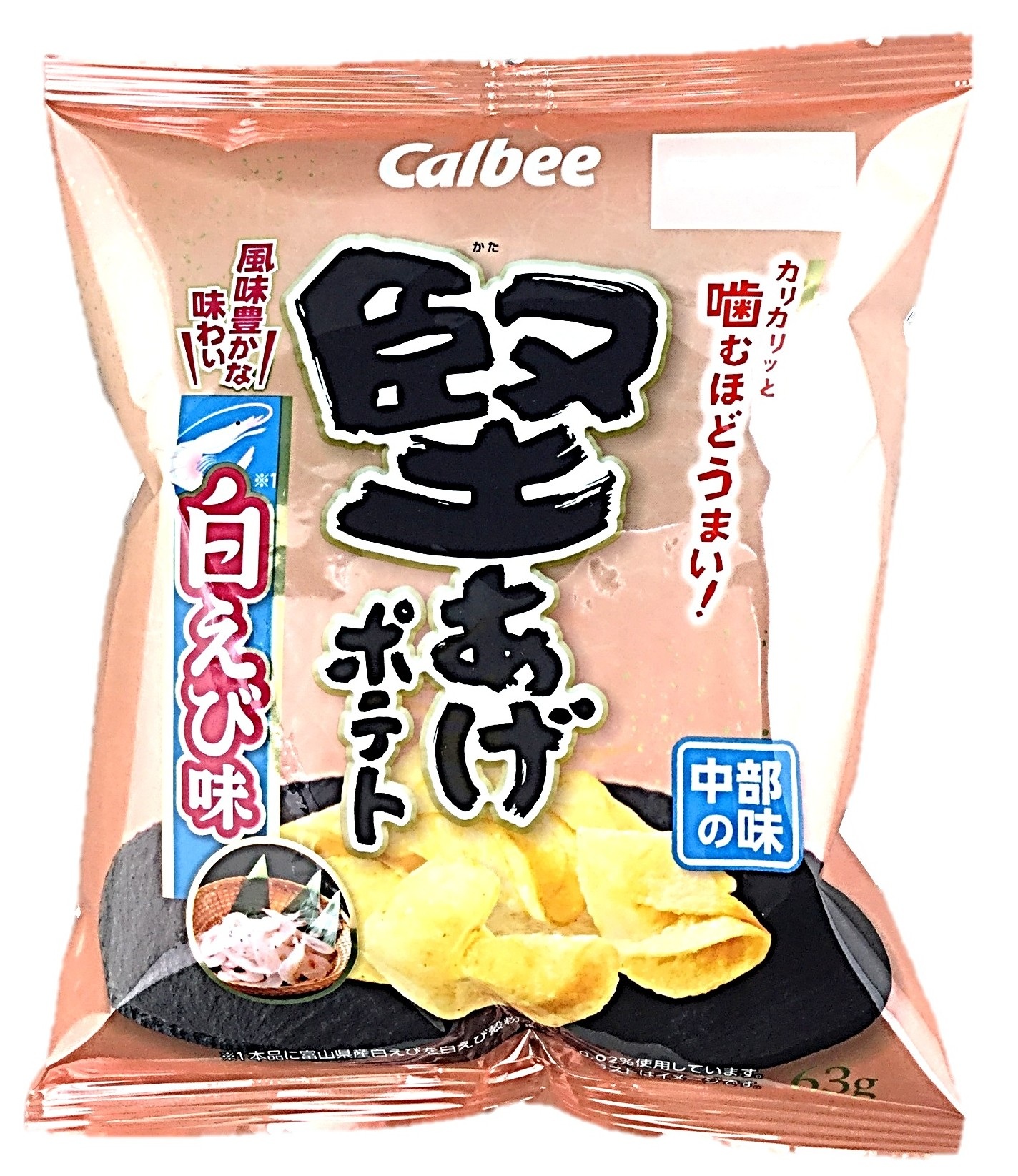 堅あげポテト白えび味63g カルビー