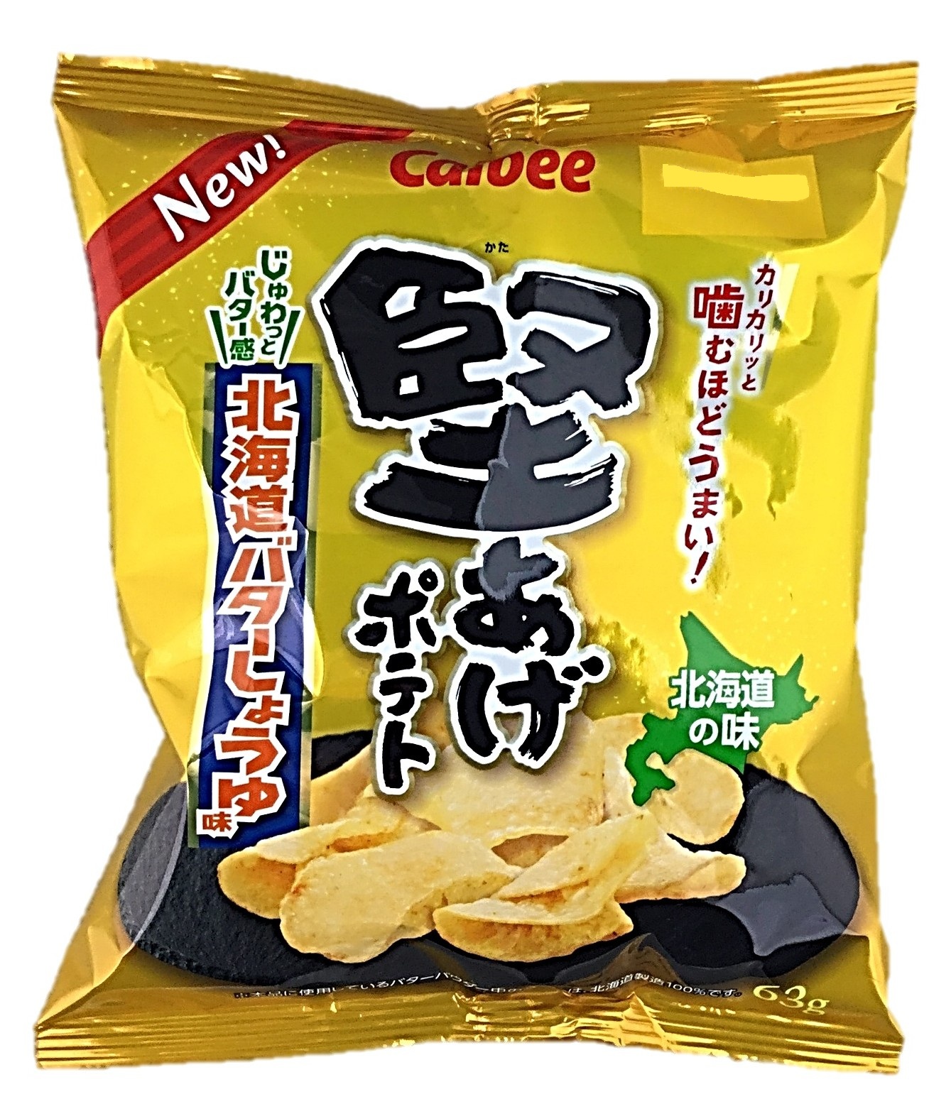 堅あげポテト北海道バターしょうゆ味63g