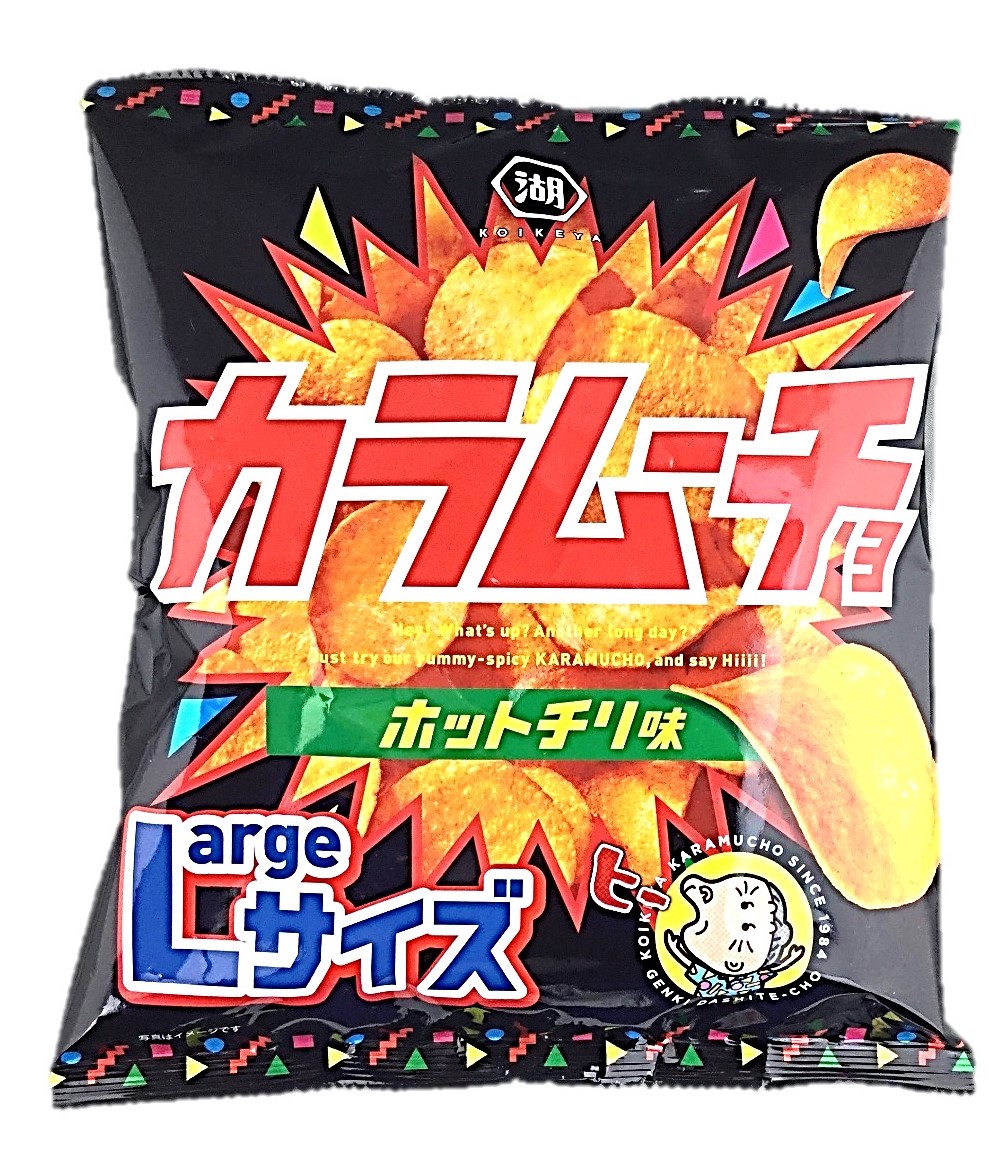 Lサイズ カラムーチョホットチリ味118