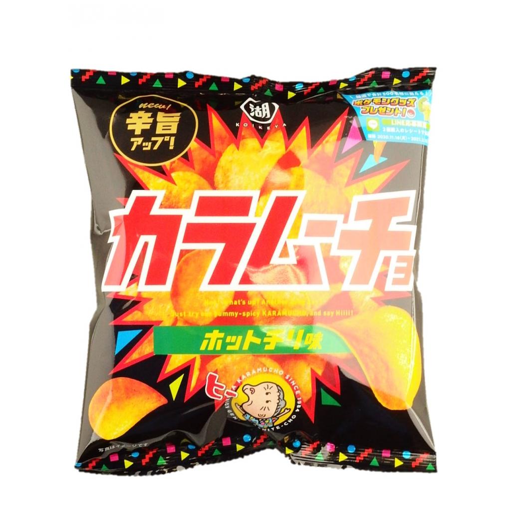 カラムーチョ ホットチリ55g 湖池屋