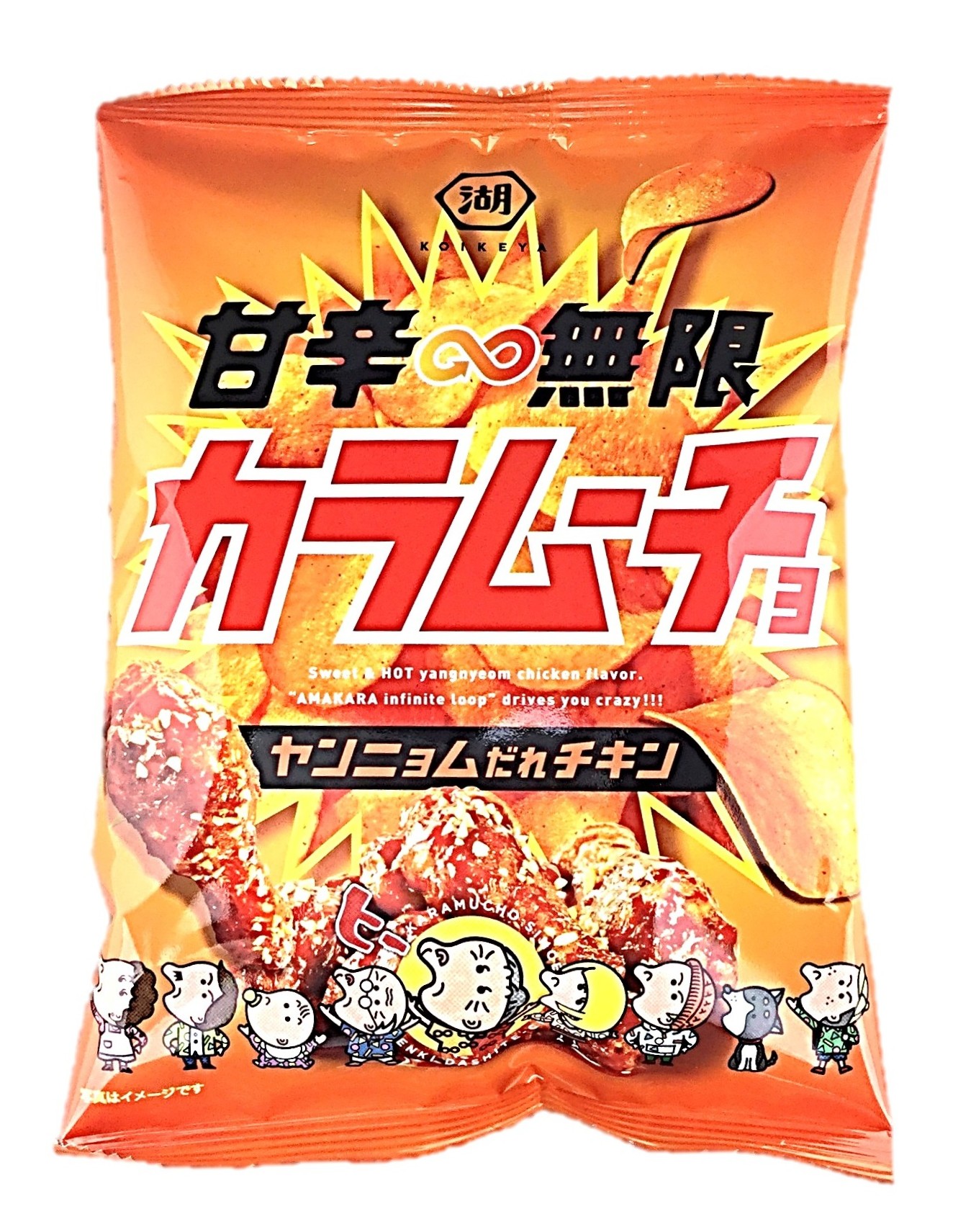 カラムーチョヤンニョムチキン53g 湖池