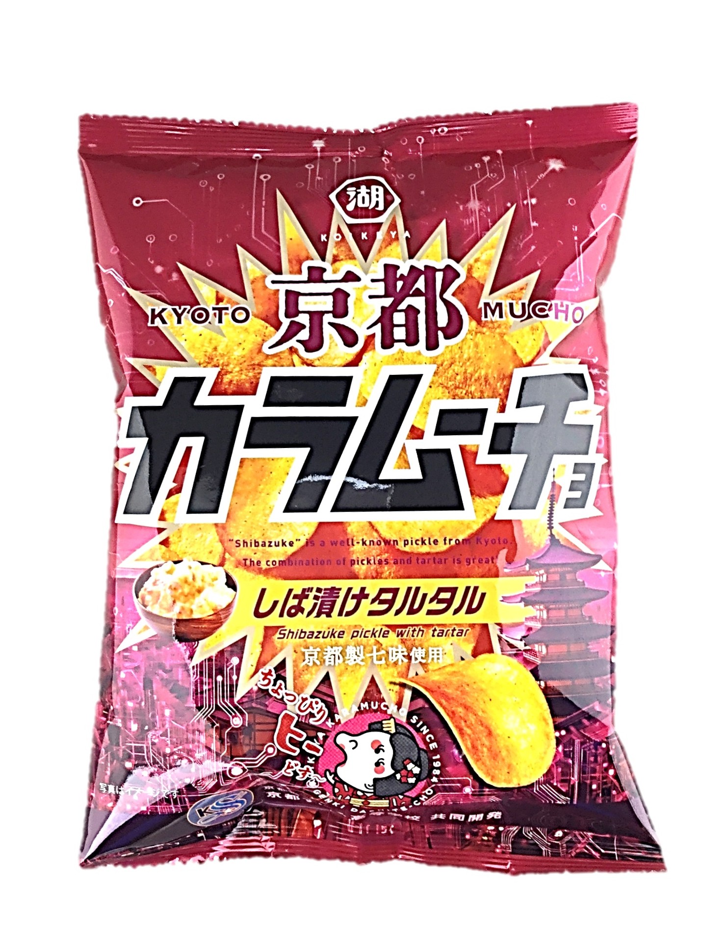 京都カラムーチョ しば漬け53g 湖池屋