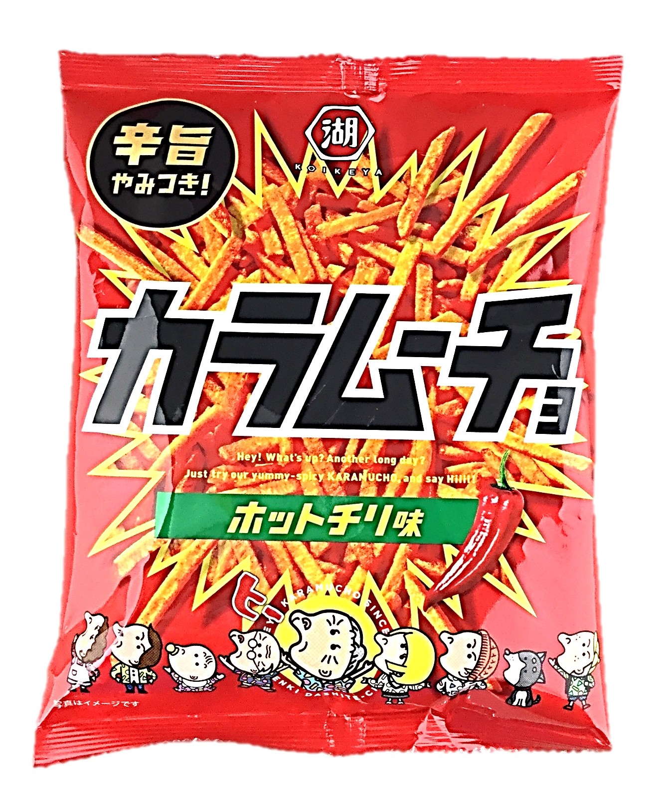 スティックカラムーチョ ホットチリ味90