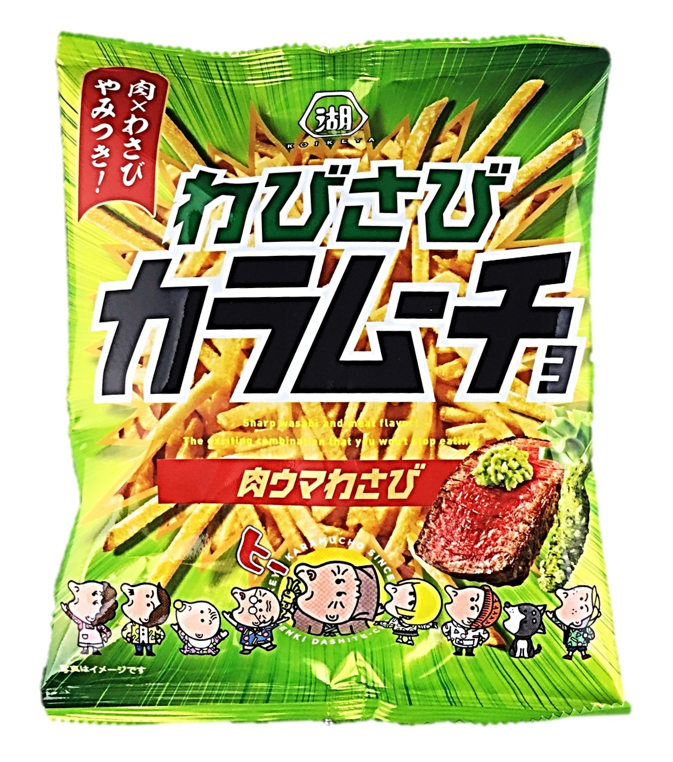 スティックわびさびカラムーチョ85g 湖