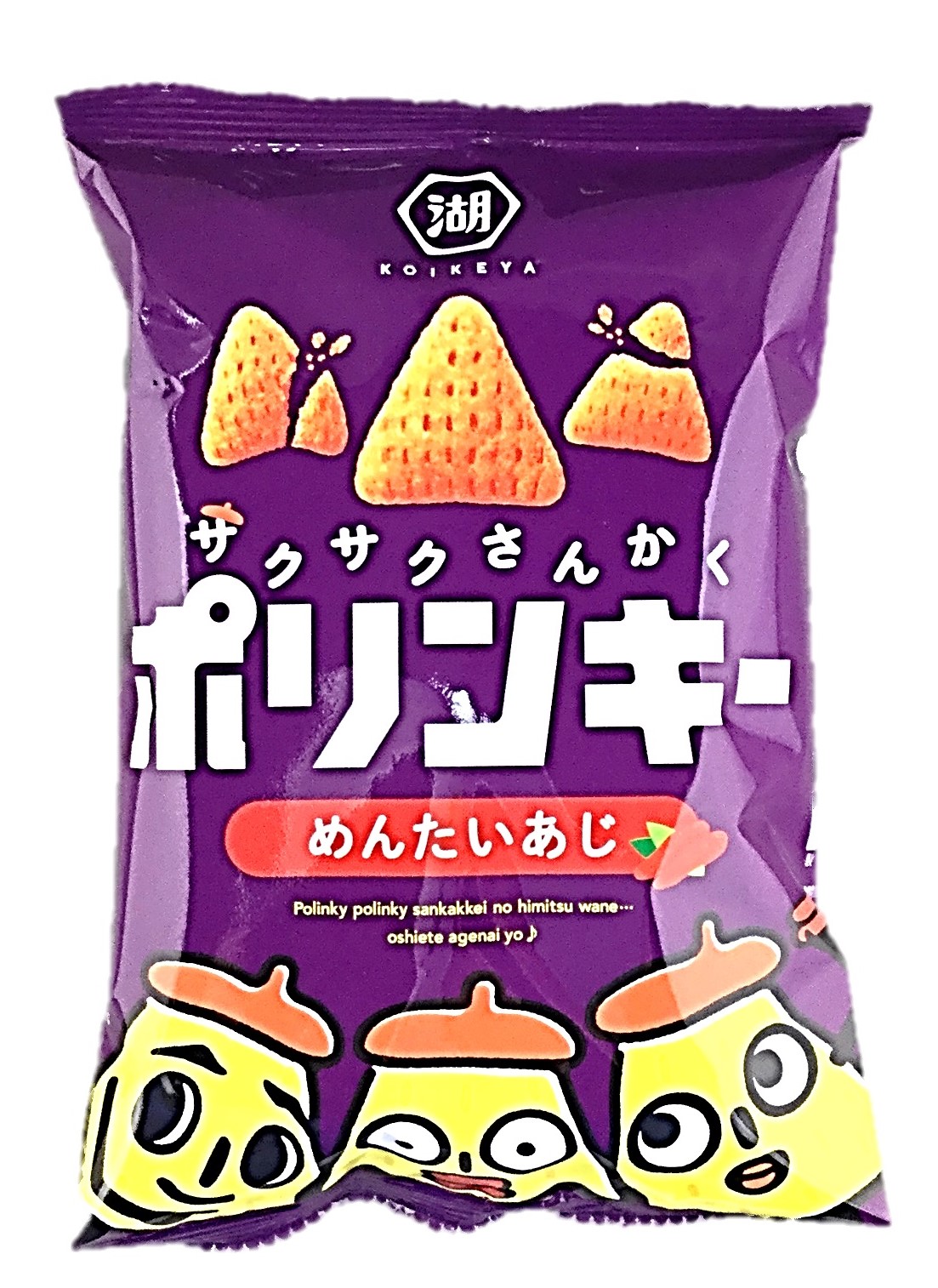 ポリンキーめんたいあじ55g 湖池屋