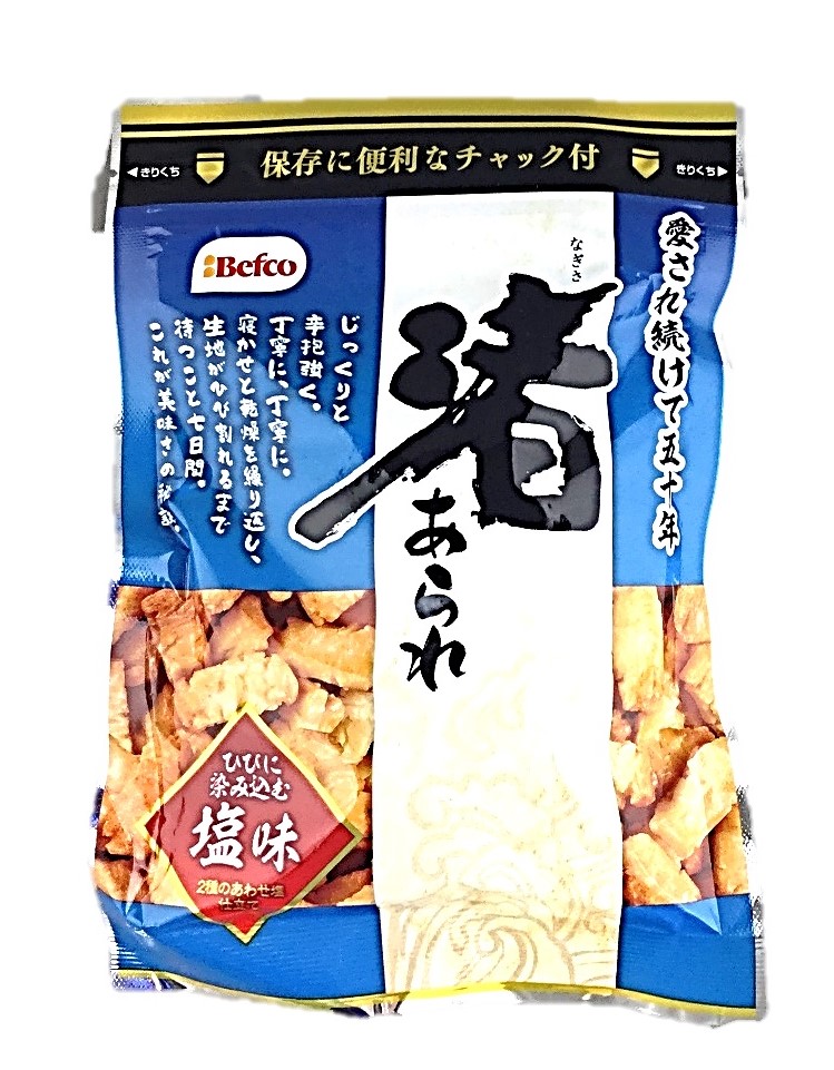 渚あられ塩味90g 栗山米菓