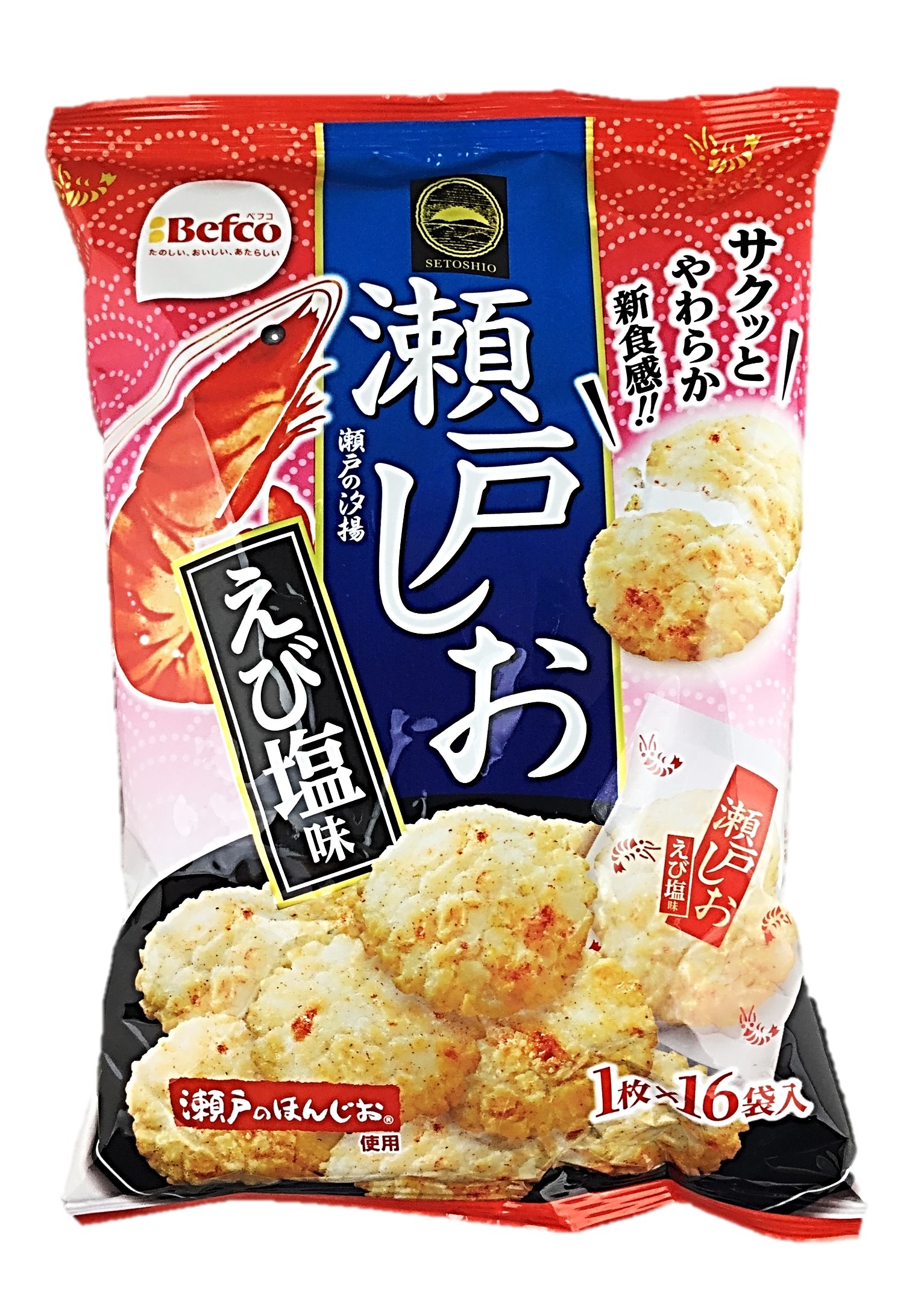 瀬戸の汐揚16枚 栗山米菓