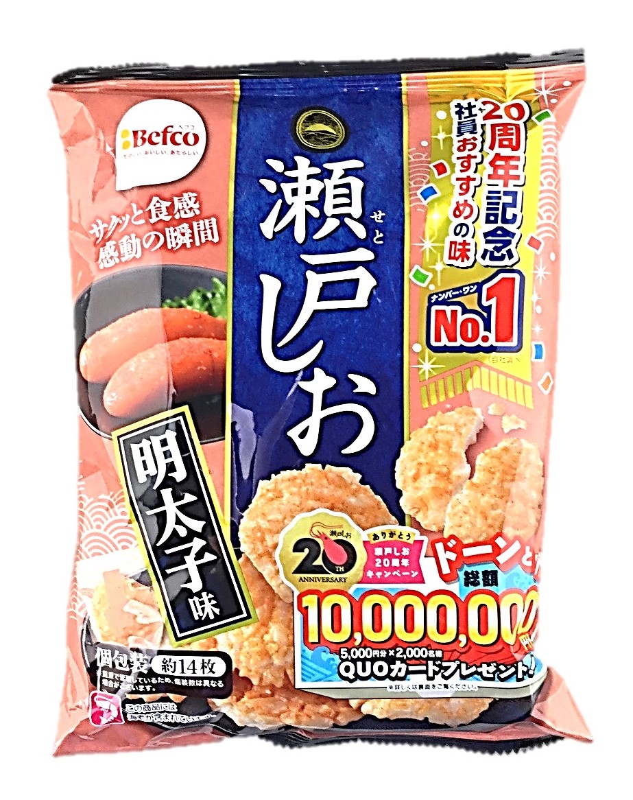 瀬戸しお明太子味72g 栗山米菓
