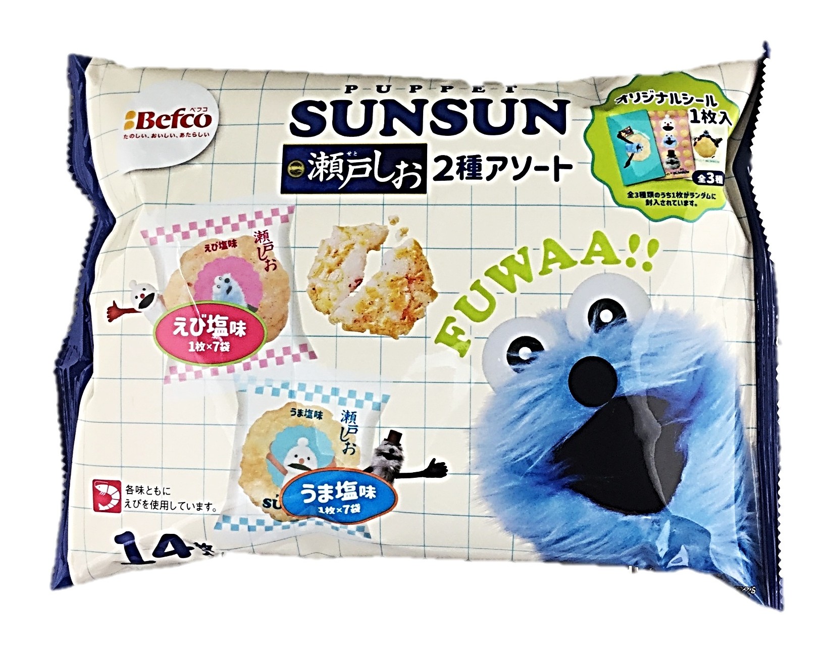スンスン瀬戸しおアソート14枚 栗山米菓