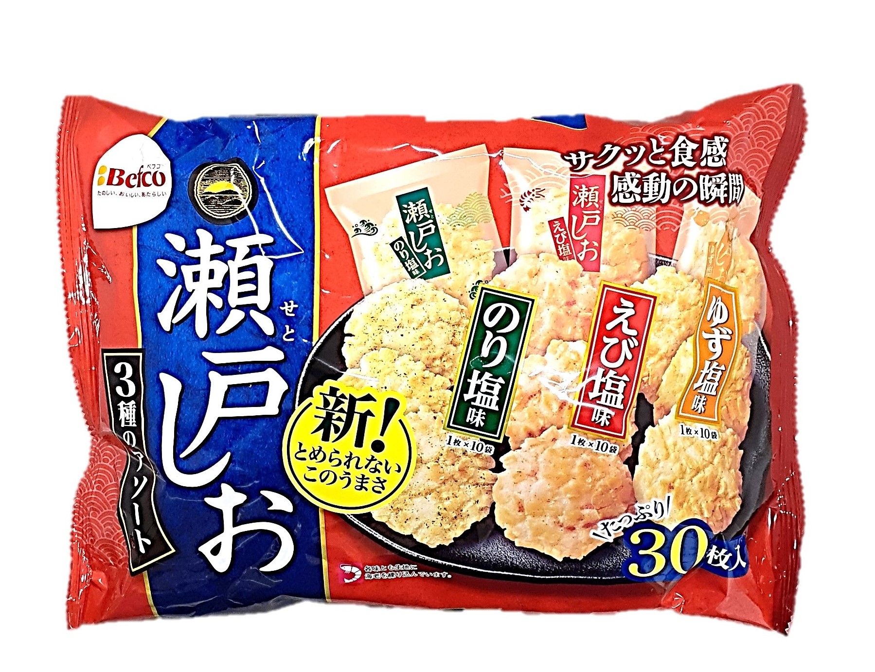 F瀬戸の汐揚アソート30枚 栗山米菓
