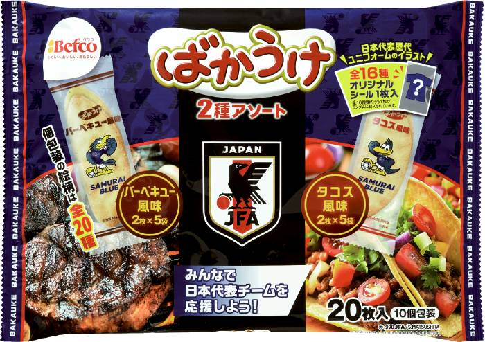 ばかうけサッカー日本代表ver.20枚