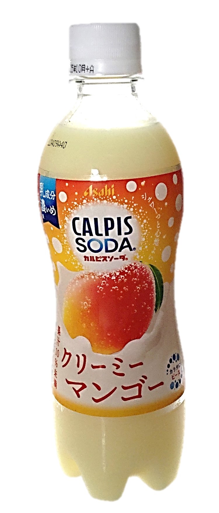 カルピスソーダ クリーミーマンゴー500