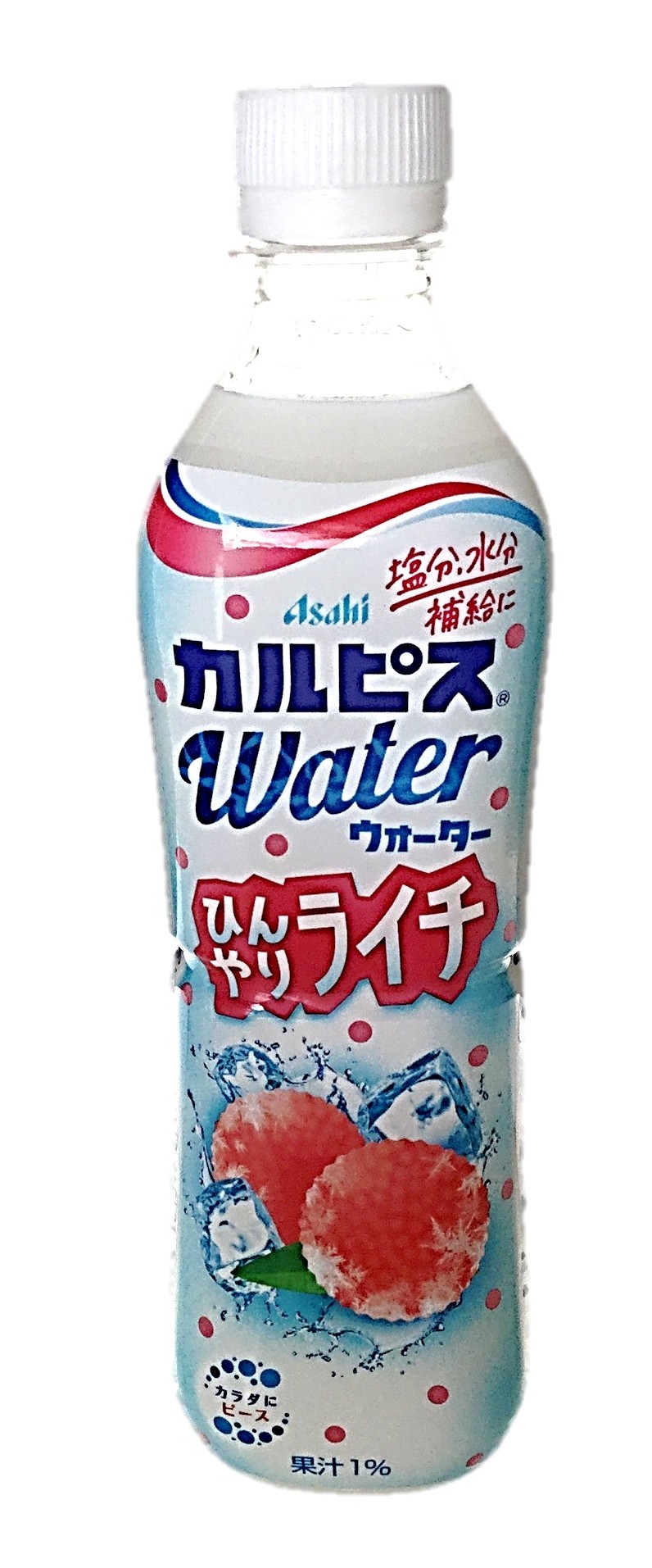 カルピスウォーターひんやりライチ490m