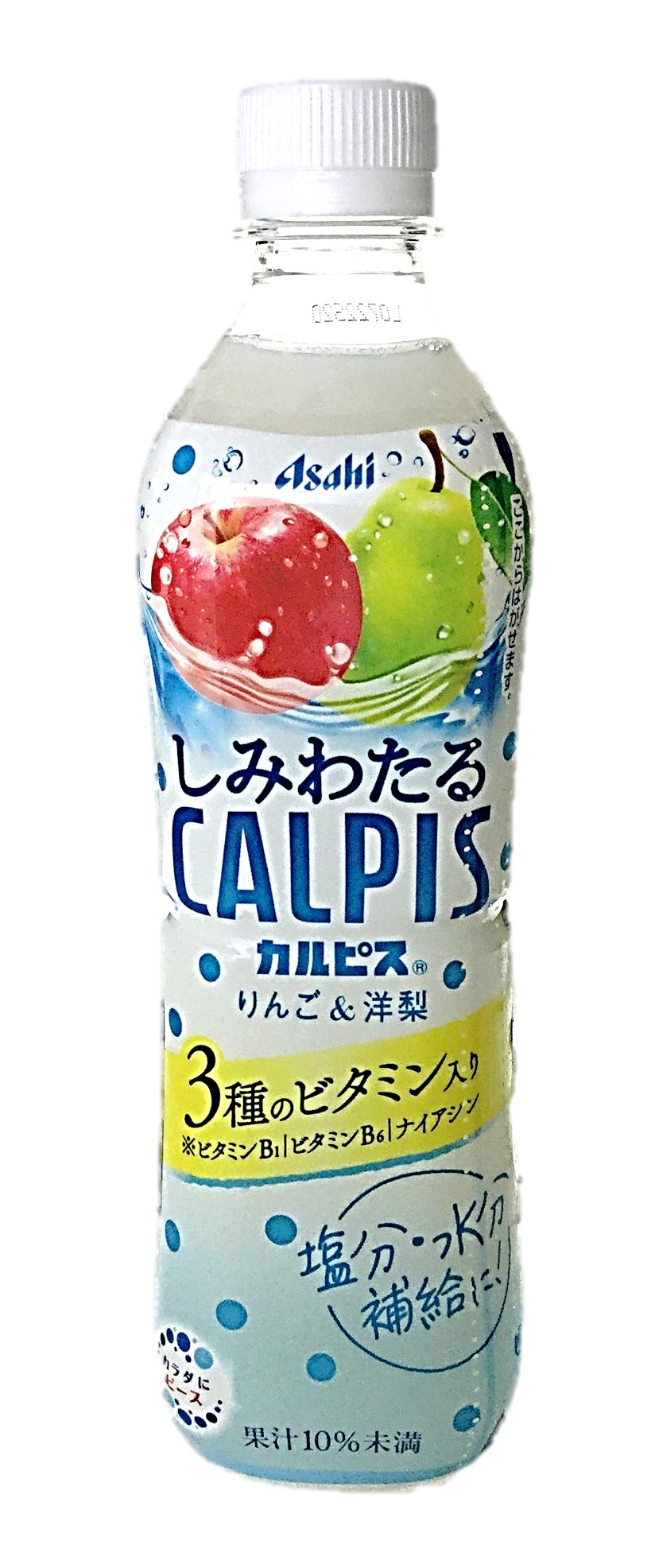 しみわたるカルピスりんご&洋梨490ml