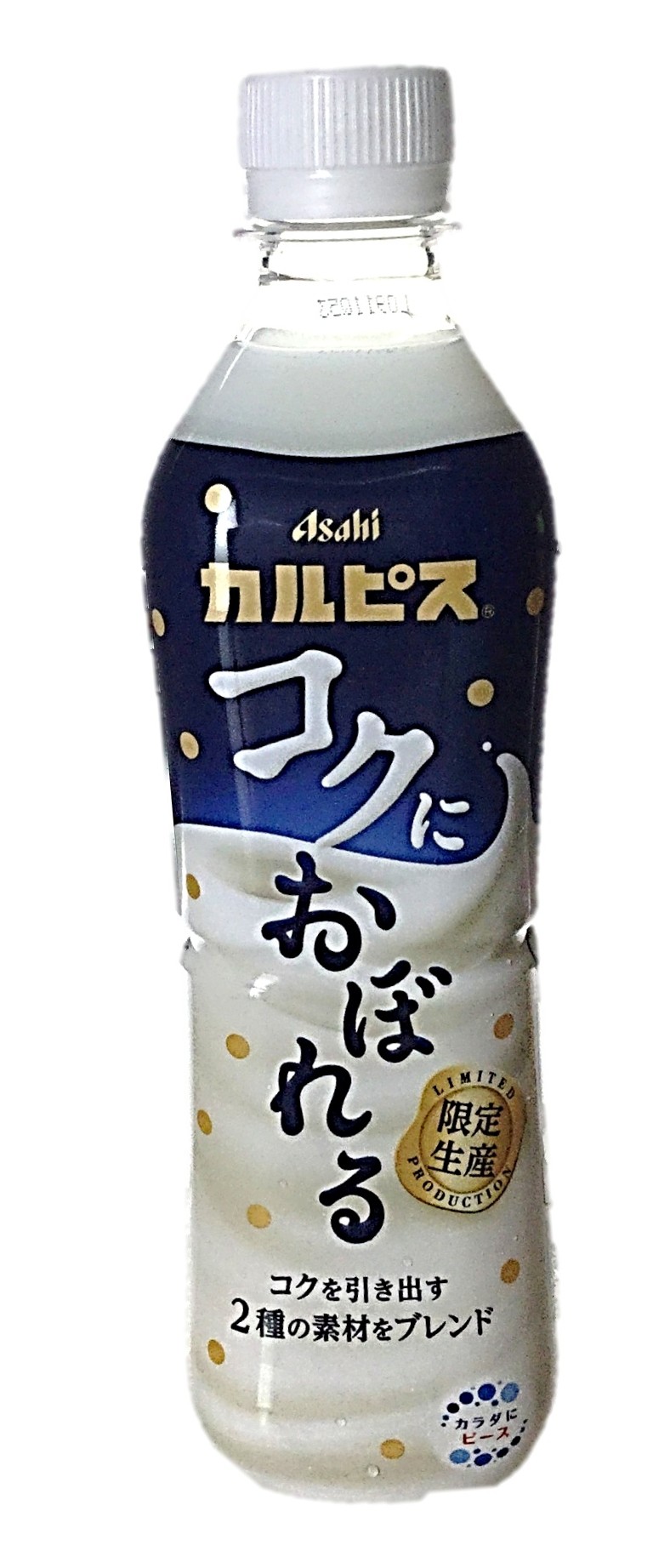 カルピスコクにおぼれる490ml アサヒ