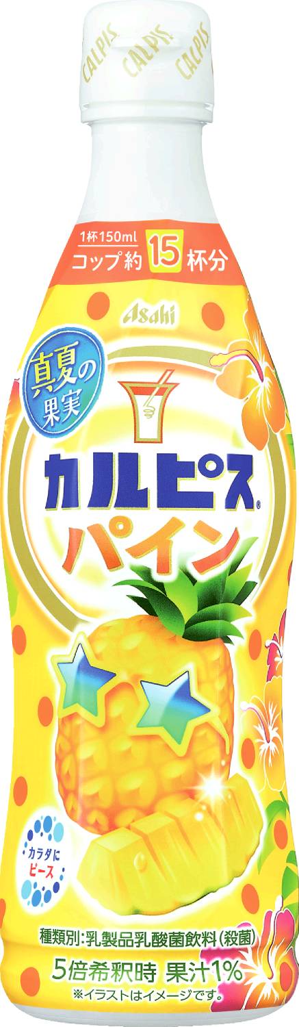 カルピス真夏の果実パイン470ml アサ