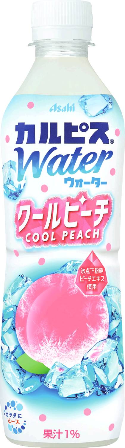 カルピスウォータークールピーチ490ml