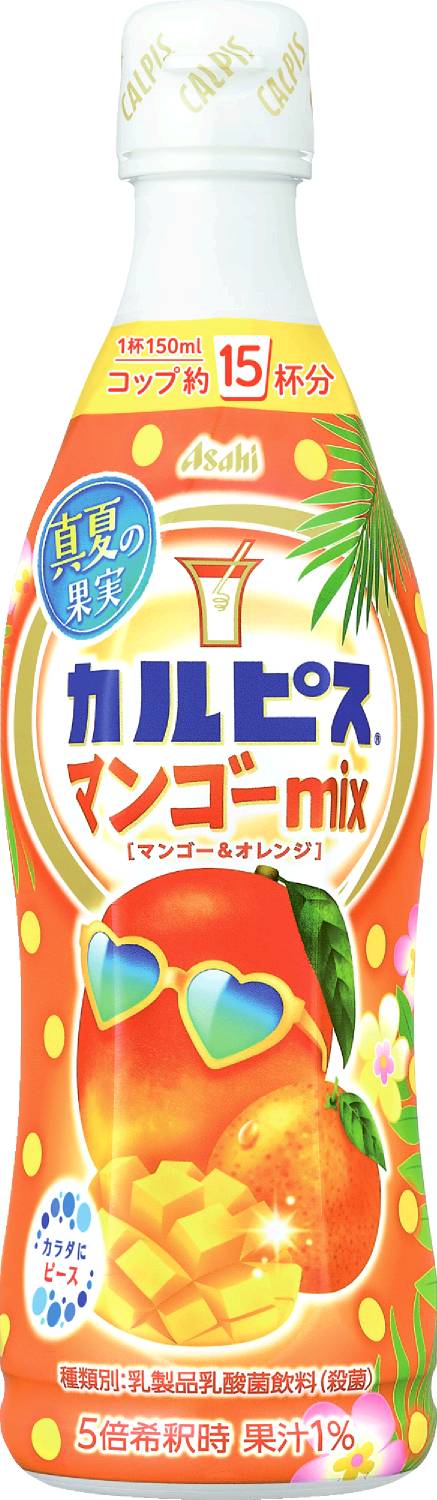 カルピス 真夏の果実マンゴーmix470