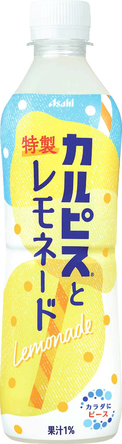 カルピスと特製レモネード500ml アサ