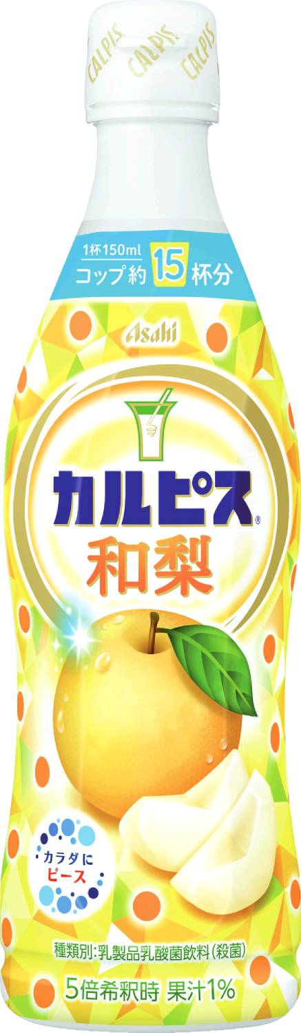 カルピス和梨470ml アサヒ