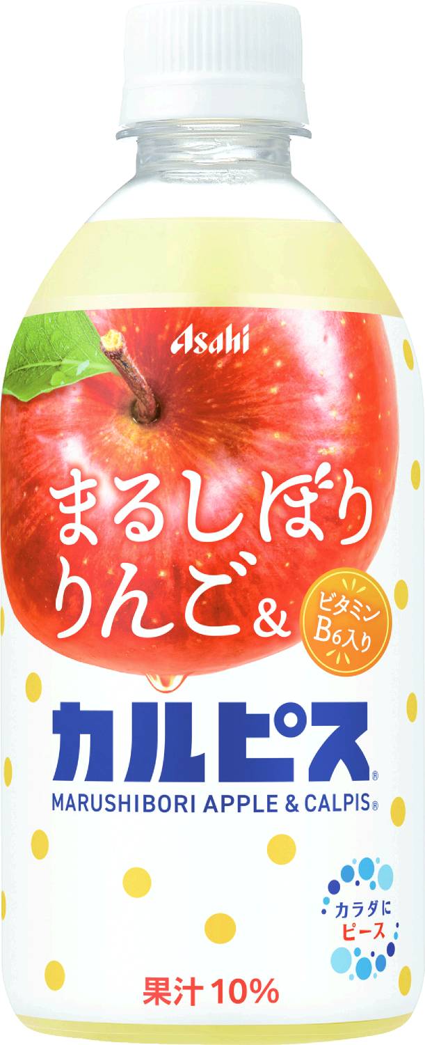 まるしぼりりんご&カルピス470ml ア