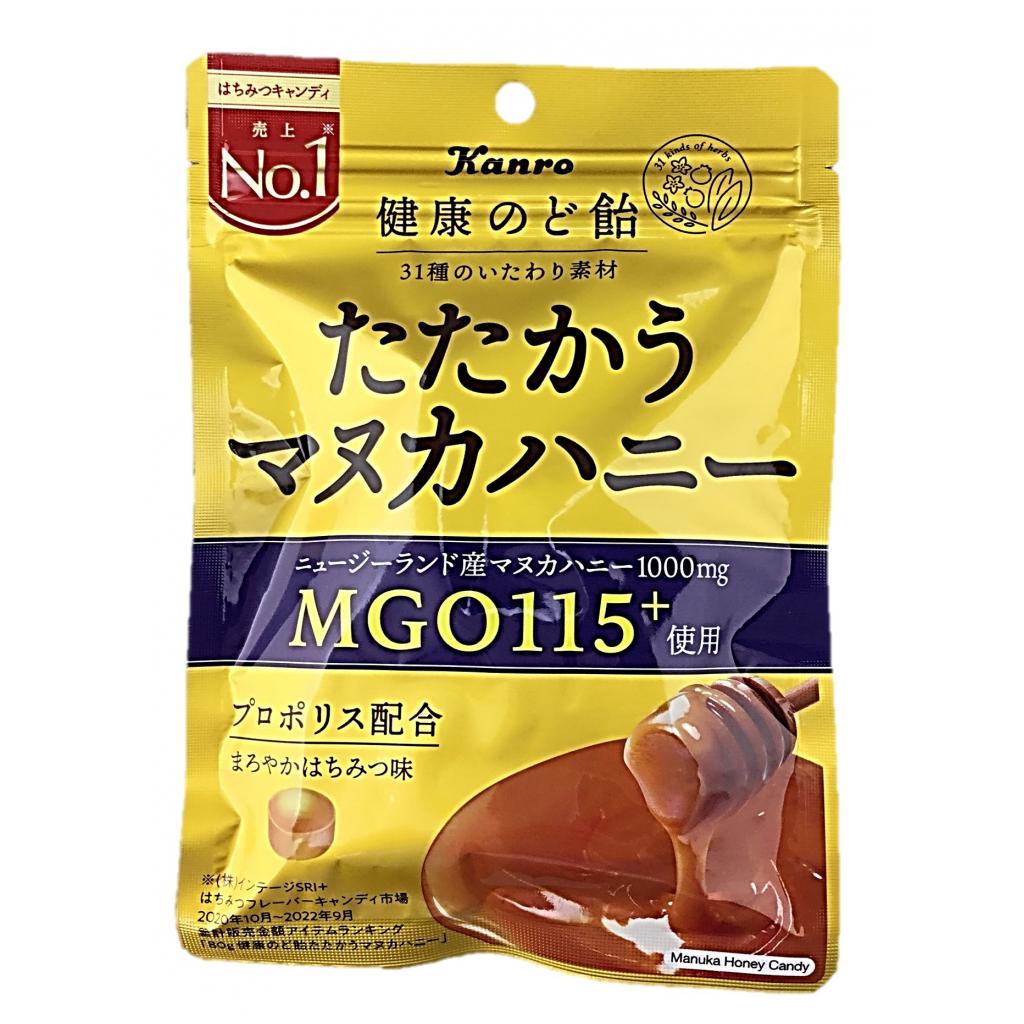 健康のど飴たたかうマヌカハニー80g カ