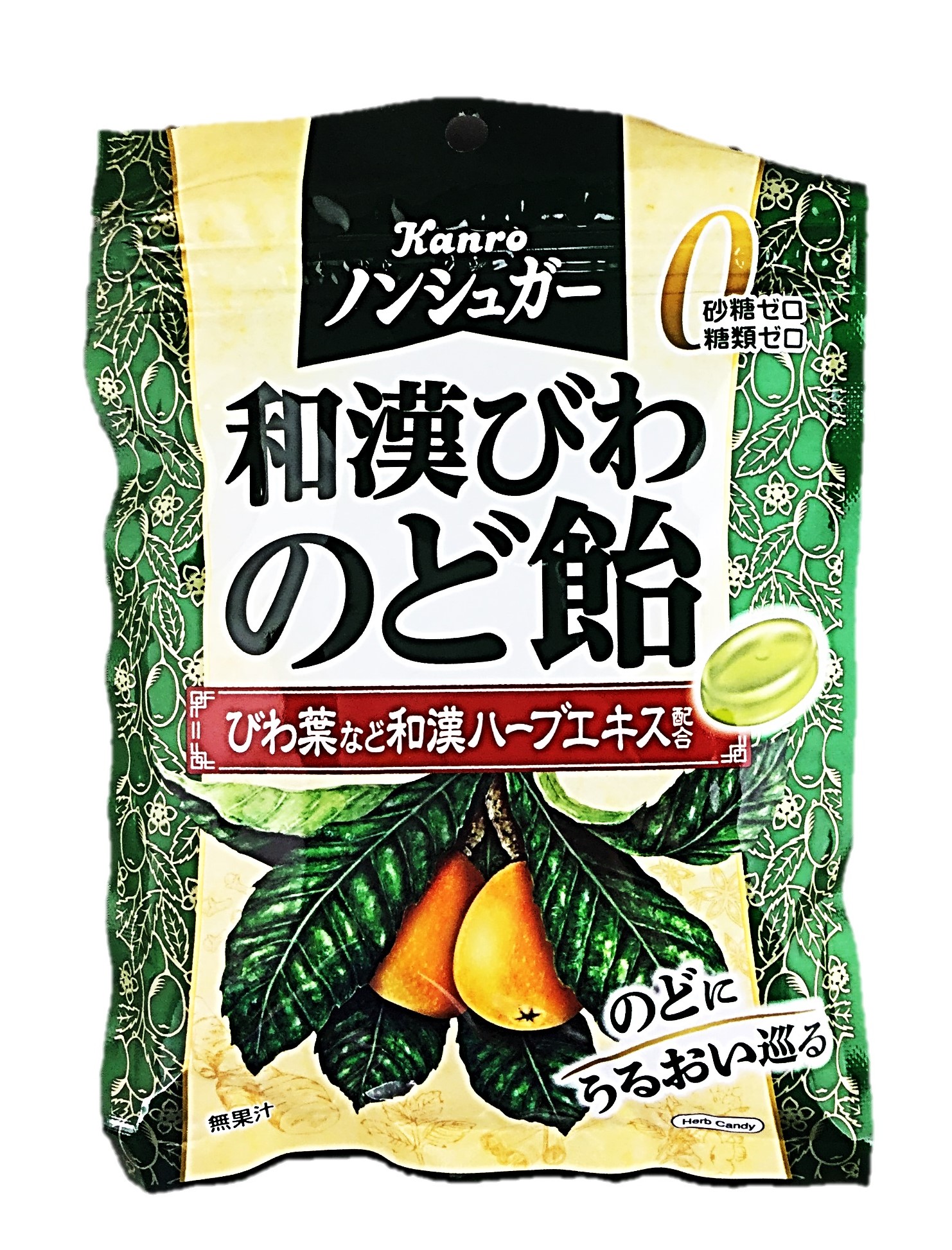 ノンシュガー和漢びわのど飴80g カンロ