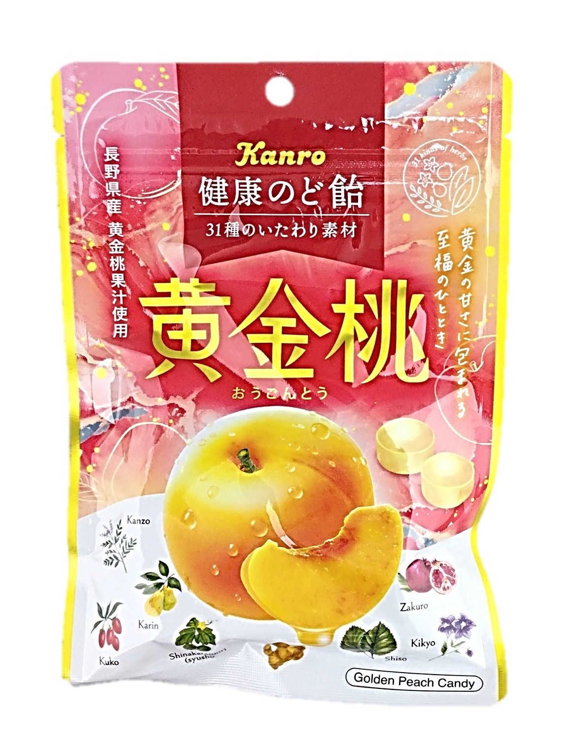 健康のど飴黄金桃80g カンロ
